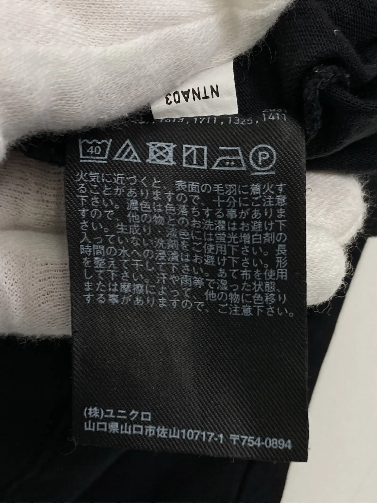 https://r2-worker.digdig.jp/product/4297ad65-4e25-4119-a0cc-c60853008453/ba4bc816-d952-41e2-80ed-5339a8fe576d