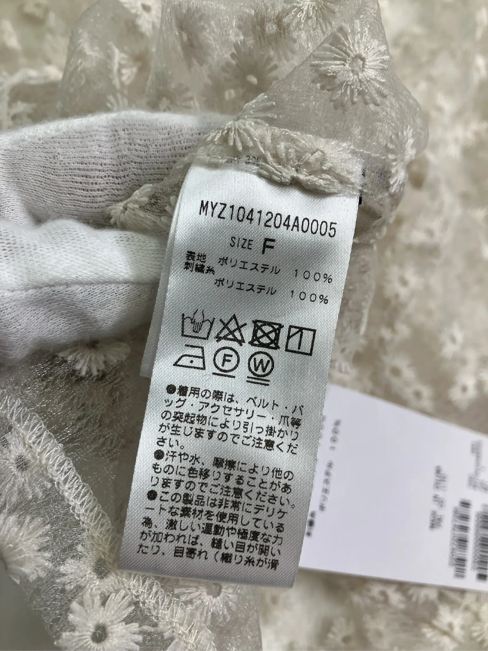https://r2-worker.digdig.jp/product/429a00bb-ea79-4fbf-a9fe-5ed093951972/1bb2aeda-b703-451b-8d01-7ea17f526ce9
