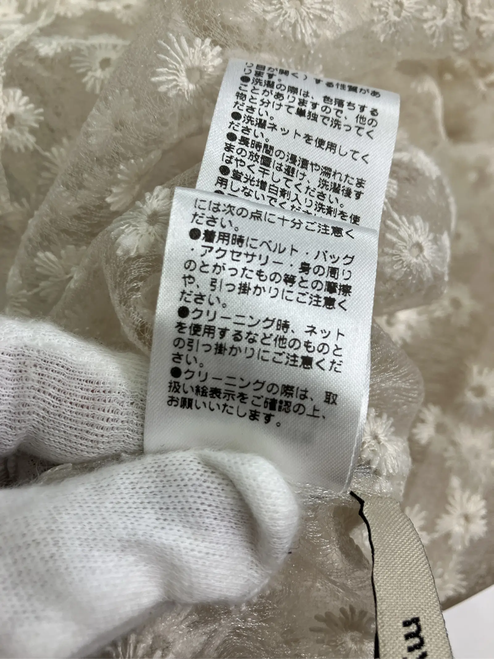 https://r2-worker.digdig.jp/product/429a00bb-ea79-4fbf-a9fe-5ed093951972/2285c6f7-38a4-40de-953d-5a9bd0a95d63