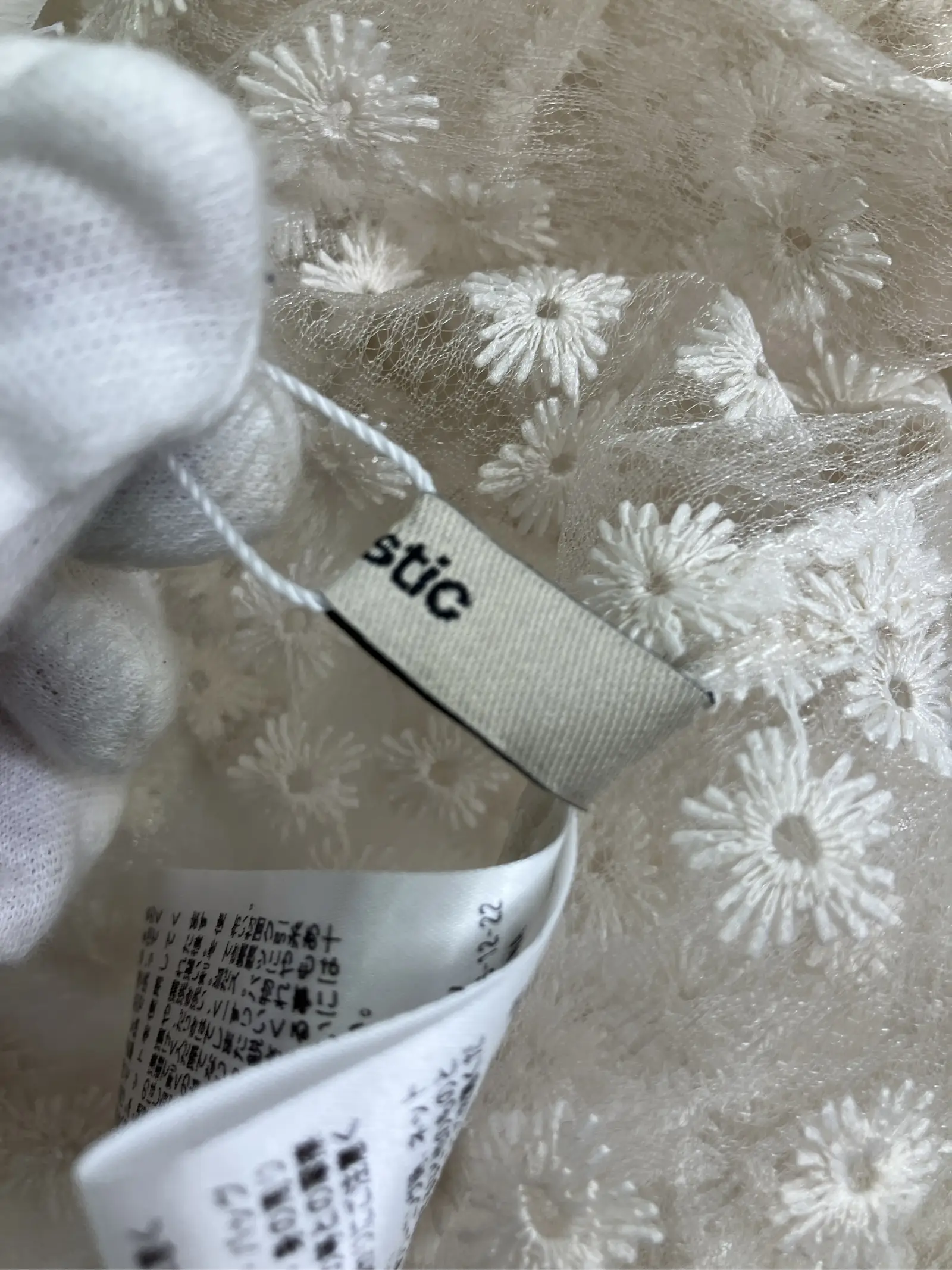 https://r2-worker.digdig.jp/product/429a00bb-ea79-4fbf-a9fe-5ed093951972/5dab6643-f3a1-4c61-81d6-ef648ce71aa9
