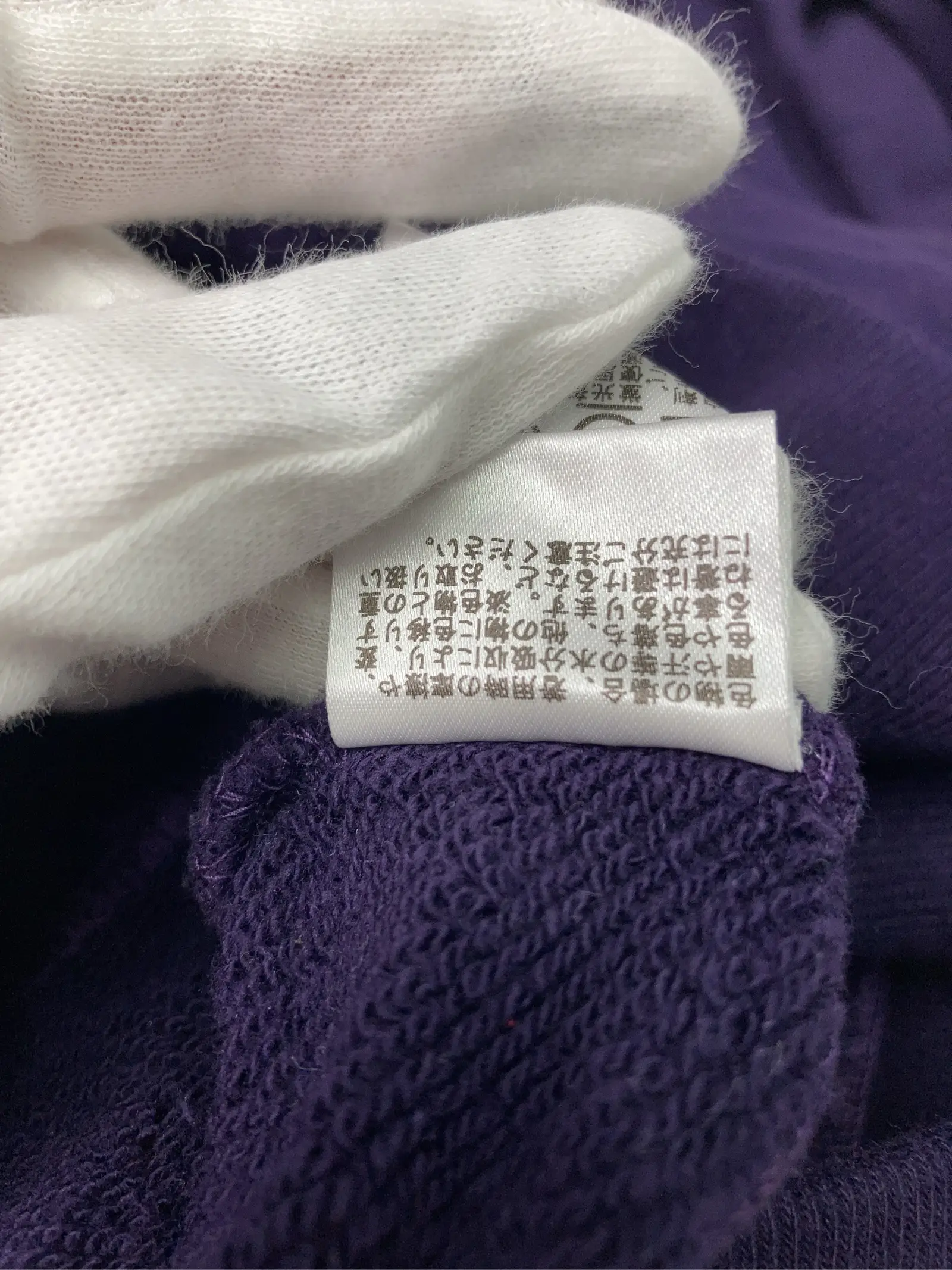 https://r2-worker.digdig.jp/product/429a066c-dcca-4b6c-9100-5c114469b733/074db91b-2a7b-4093-a9f9-a5c23bec9cd9