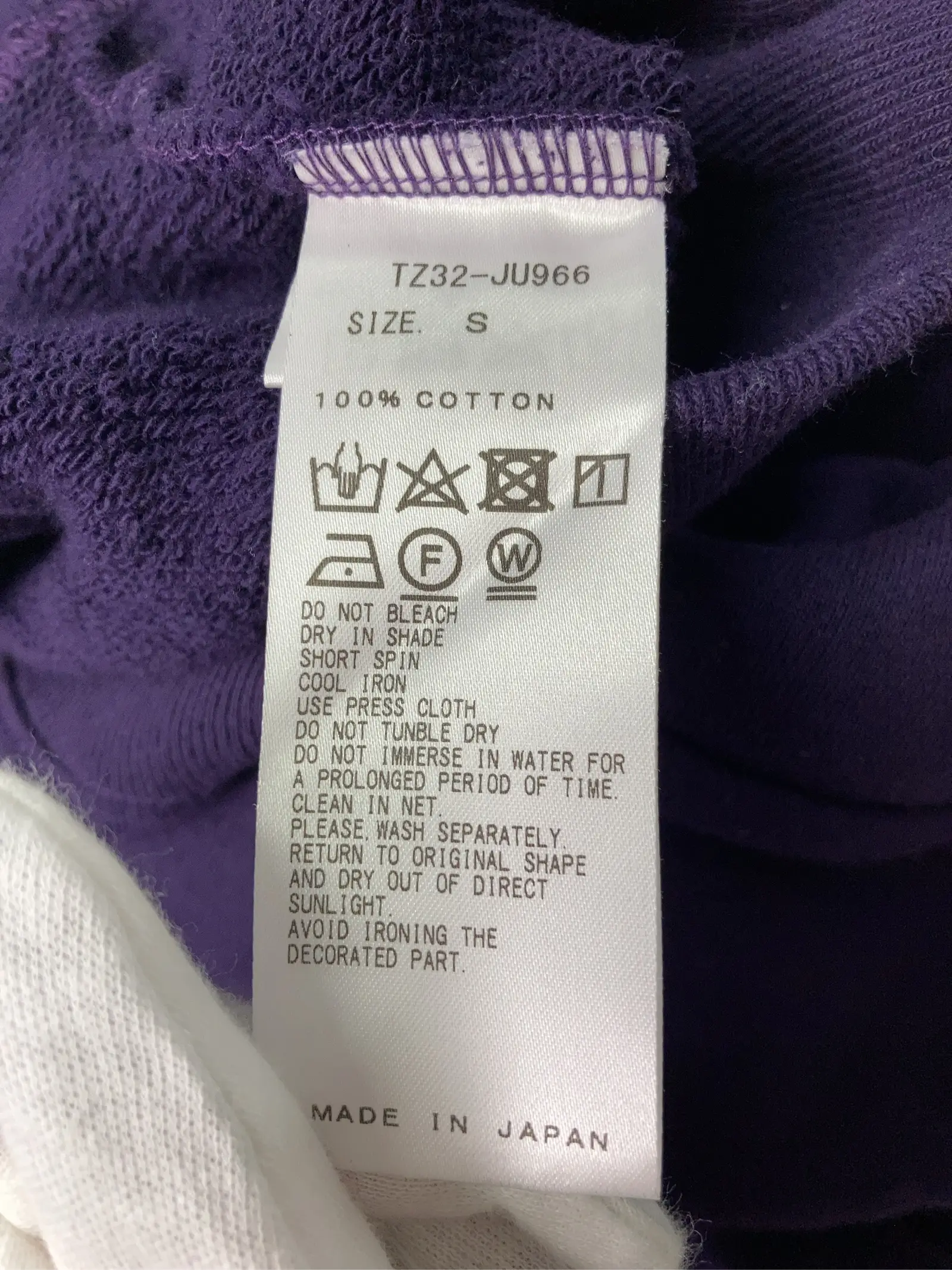 https://r2-worker.digdig.jp/product/429a066c-dcca-4b6c-9100-5c114469b733/820a1385-7786-4db5-8286-df78451bbcbf