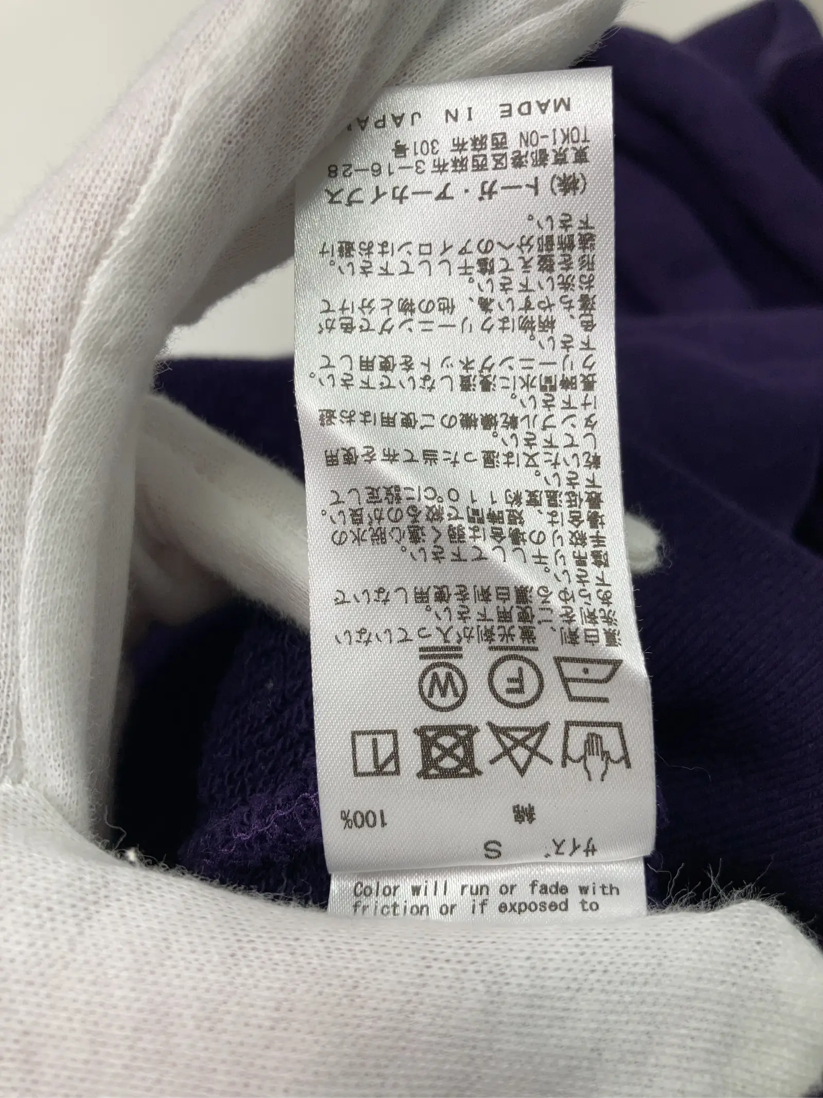https://r2-worker.digdig.jp/product/429a066c-dcca-4b6c-9100-5c114469b733/dc2decce-1c28-47ed-a17e-205928770f2c