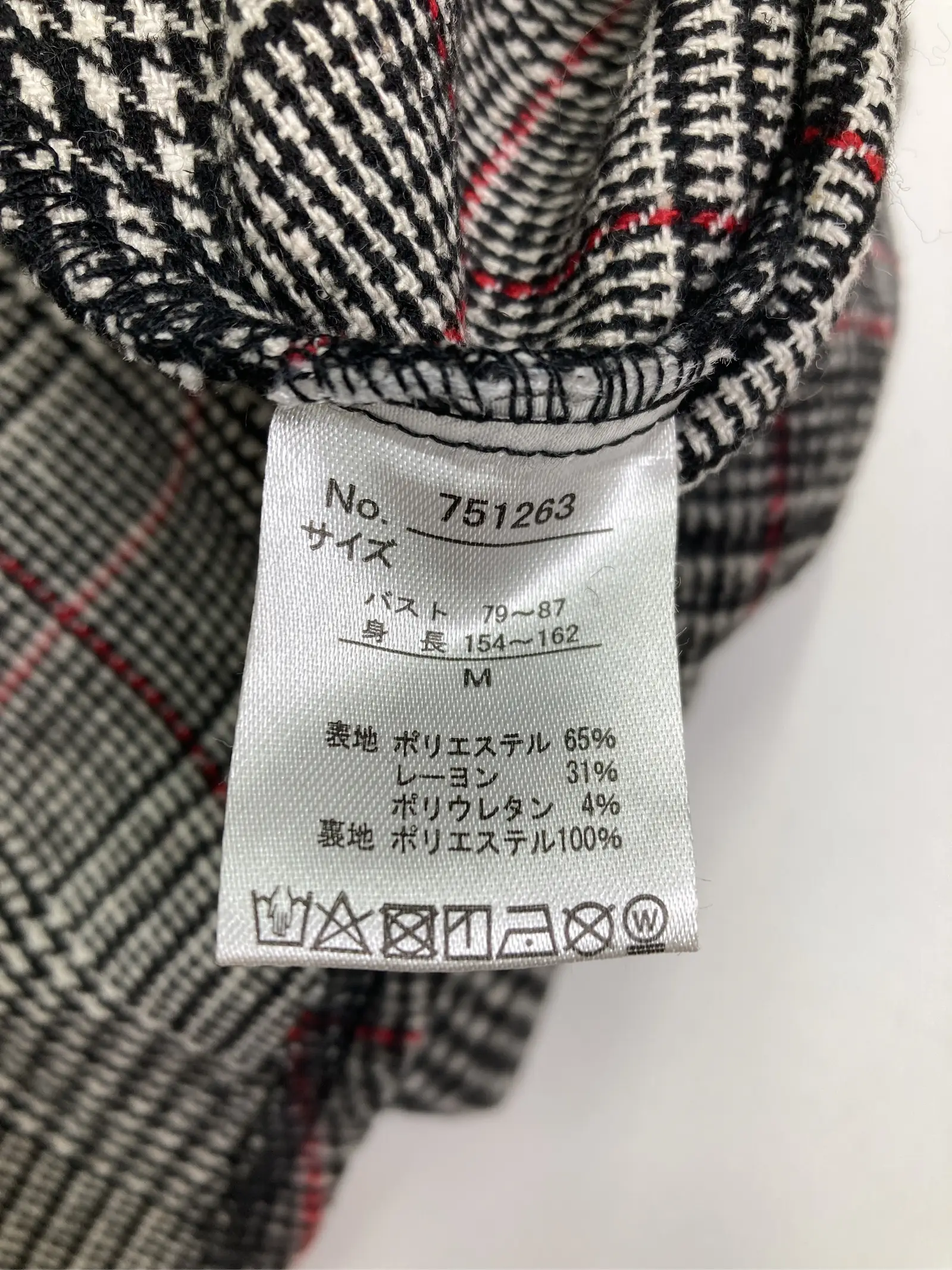 https://r2-worker.digdig.jp/product/429c29bd-66f5-4ef1-99be-7e3ab0ca143c/91c8df8e-ced8-42e2-ada0-e6f700c69b1f