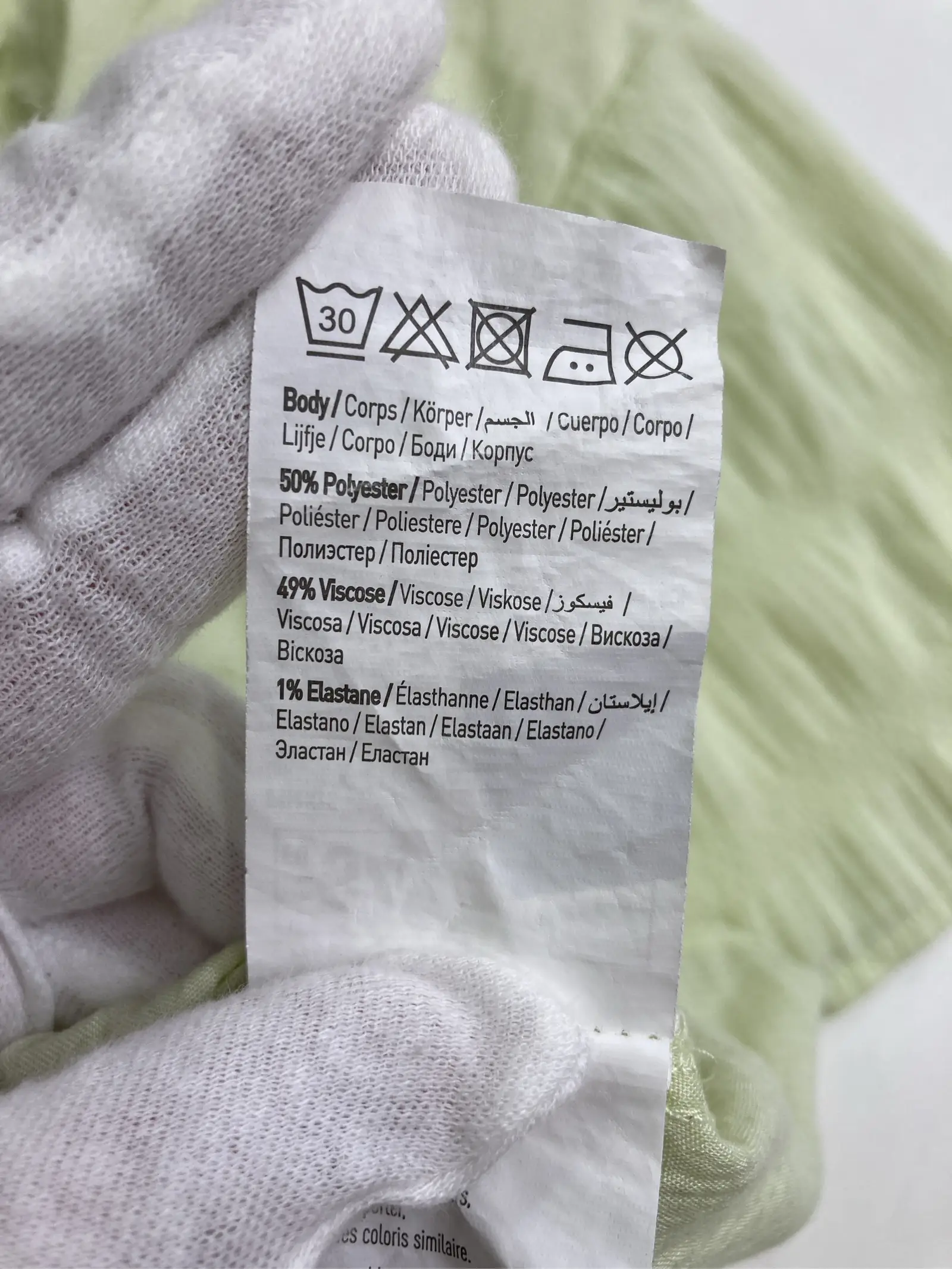 https://r2-worker.digdig.jp/product/429d30f4-73d9-4220-b029-a1b1ecf49ddd/6fa040e2-5402-401d-a99b-a160e9b17df9