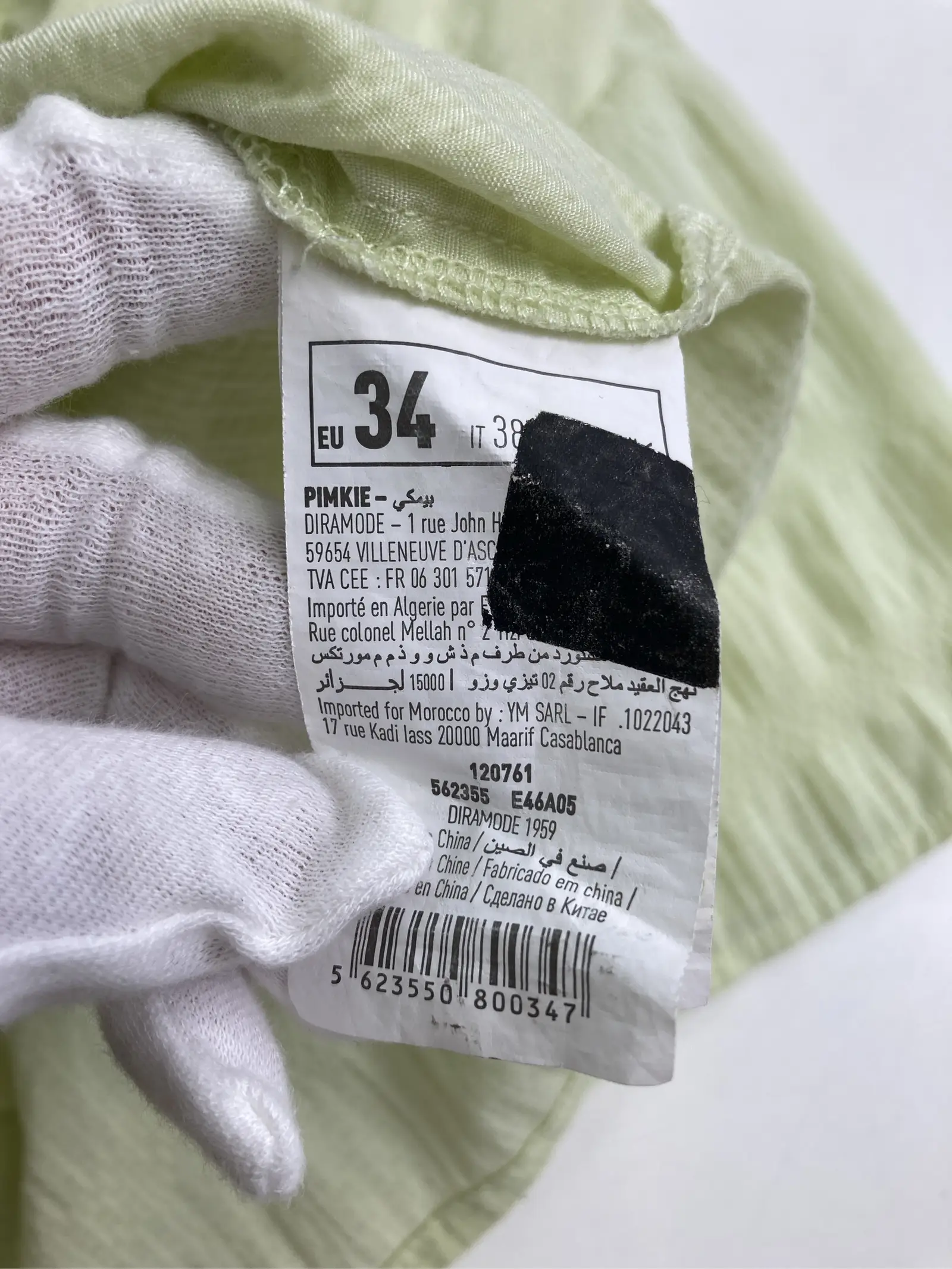 https://r2-worker.digdig.jp/product/429d30f4-73d9-4220-b029-a1b1ecf49ddd/e3e364d5-c333-4f53-b562-0d5b05cca441