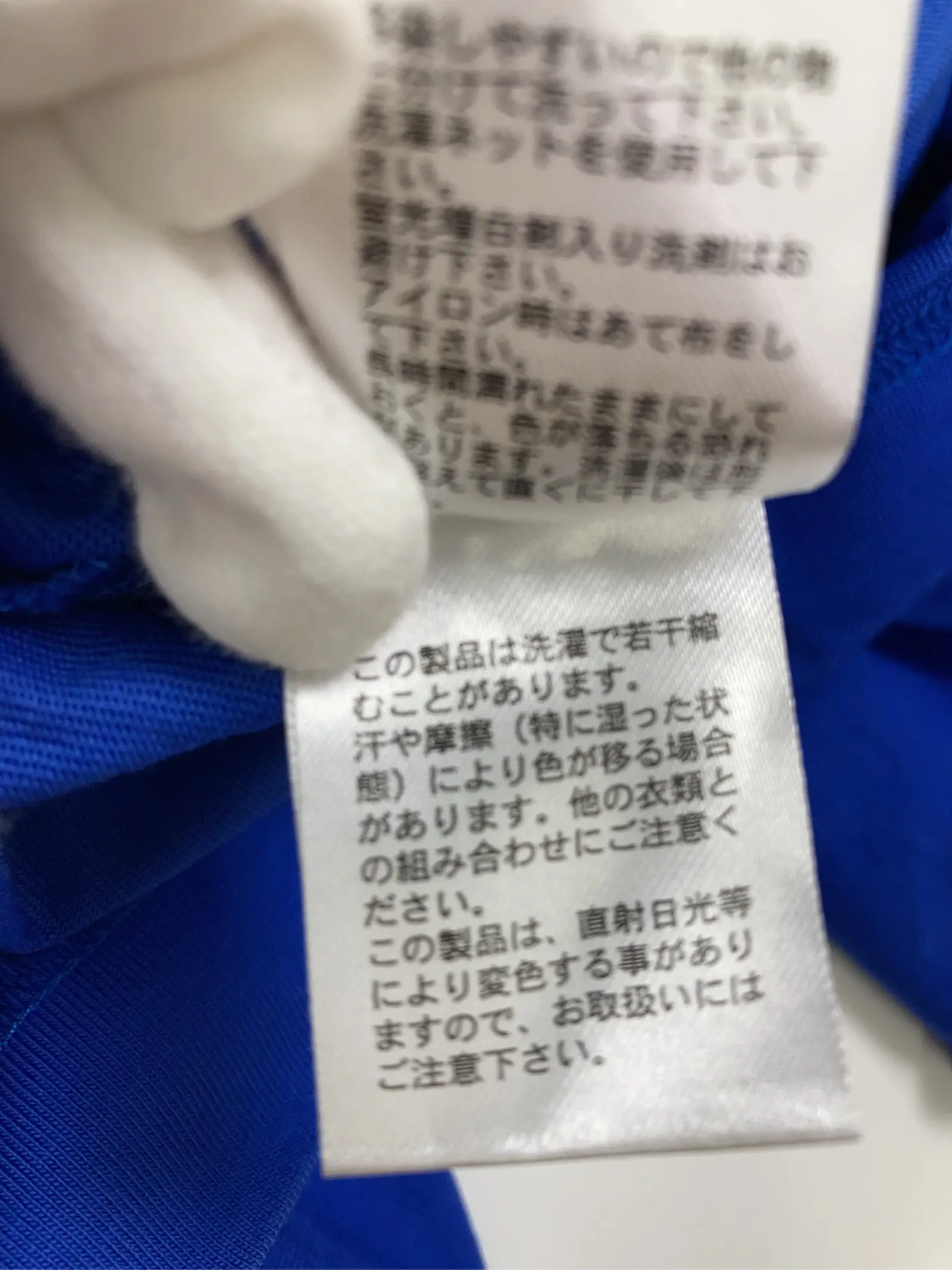 https://r2-worker.digdig.jp/product/429d7848-10be-49ce-b729-4553f3596ecb/18fe9286-3fe6-44c6-ab38-56daae8fe1a6