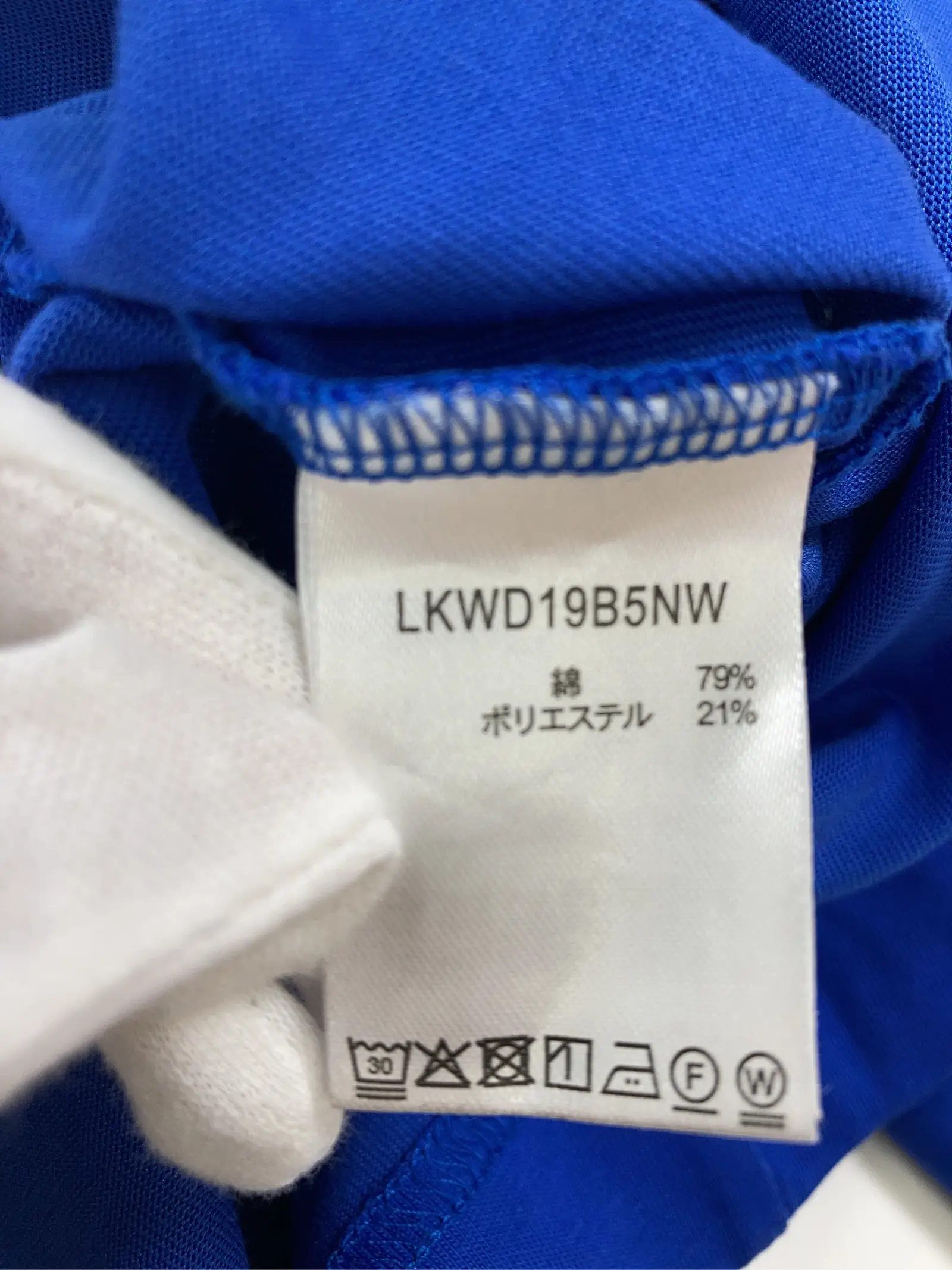 https://r2-worker.digdig.jp/product/429d7848-10be-49ce-b729-4553f3596ecb/1c4f143c-7798-4a73-871d-b289d649552a