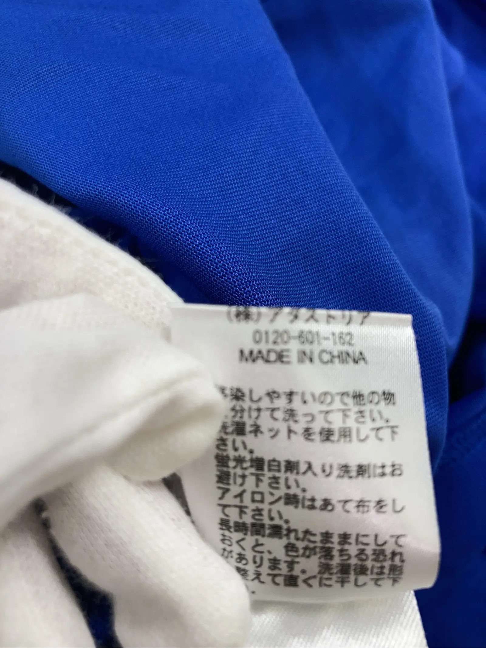 https://r2-worker.digdig.jp/product/429d7848-10be-49ce-b729-4553f3596ecb/e7940c52-560b-489a-91b5-aeeef806255a