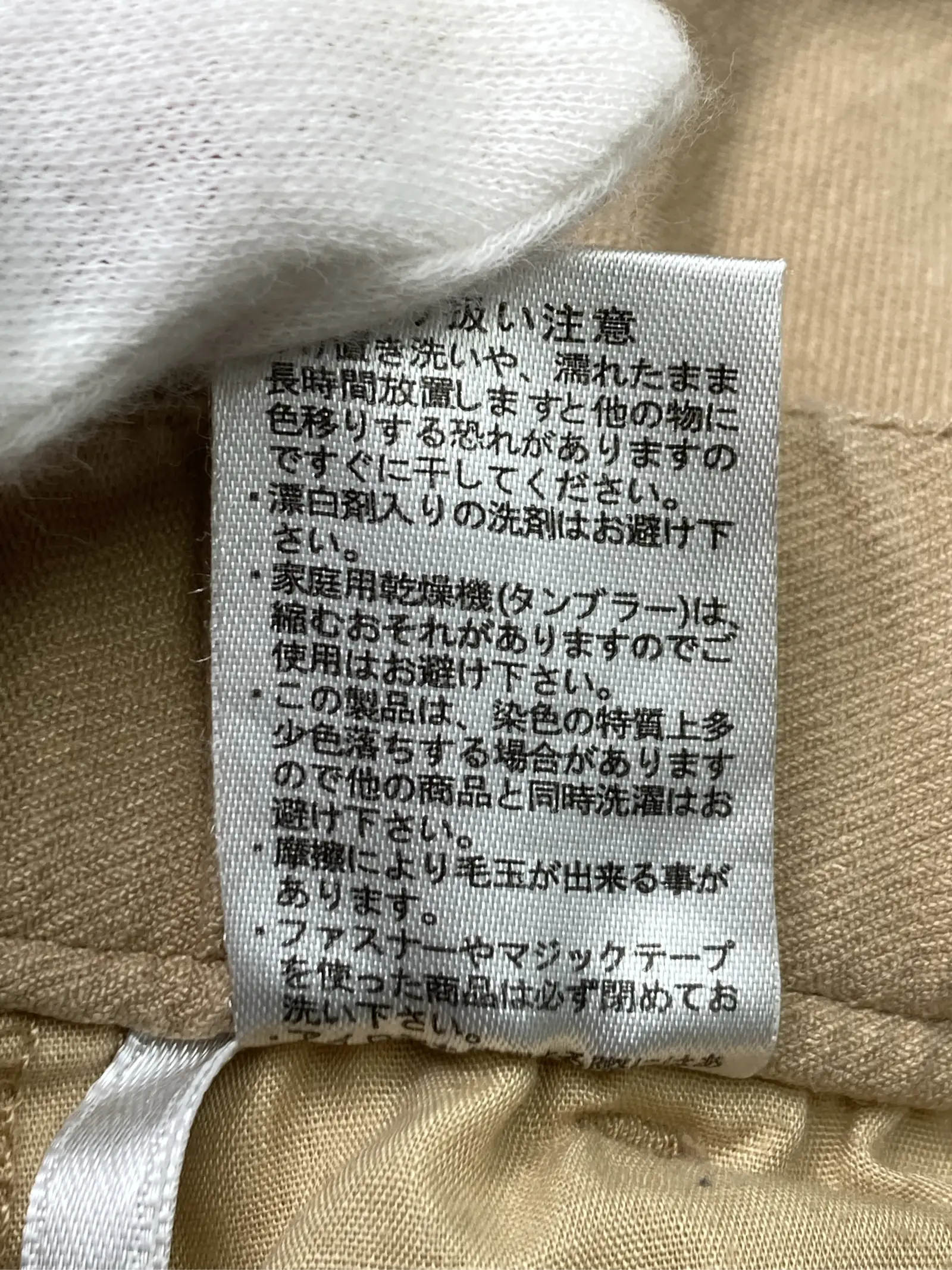 https://r2-worker.digdig.jp/product/429e285c-bddf-42f8-877b-575b17a66a30/8b004998-c64f-4d2f-bf23-3881c9d1be47