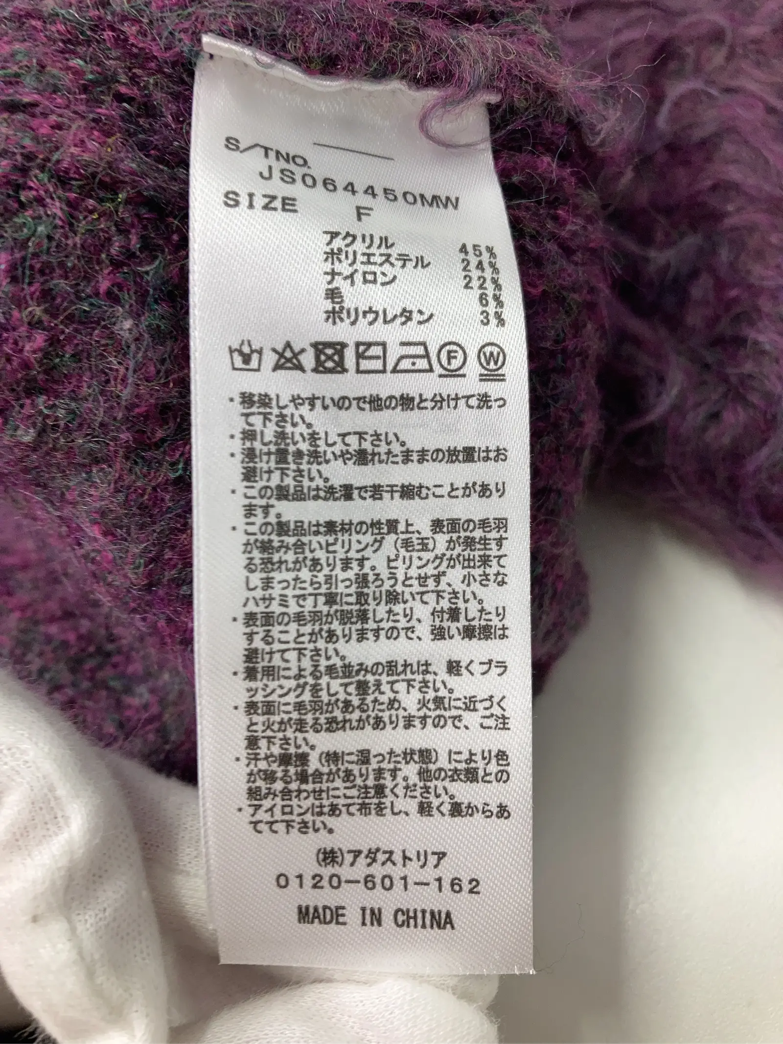 https://r2-worker.digdig.jp/product/42a2ece6-adfd-4e92-850b-b67dc7266b6d/4a35519c-0275-49ac-adb5-211f35791fa8