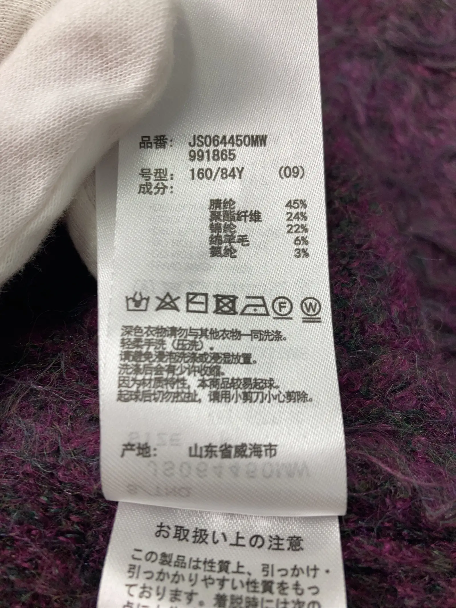 https://r2-worker.digdig.jp/product/42a2ece6-adfd-4e92-850b-b67dc7266b6d/84f8c78c-b3eb-498f-bf03-1de74c819362