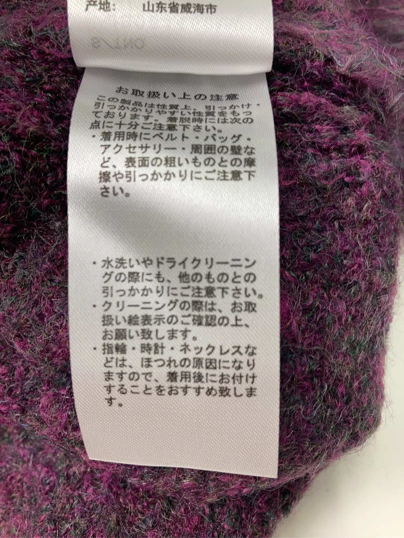 https://r2-worker.digdig.jp/product/42a2ece6-adfd-4e92-850b-b67dc7266b6d/e28e16ff-c1ba-426a-9500-0746ea7a2d10