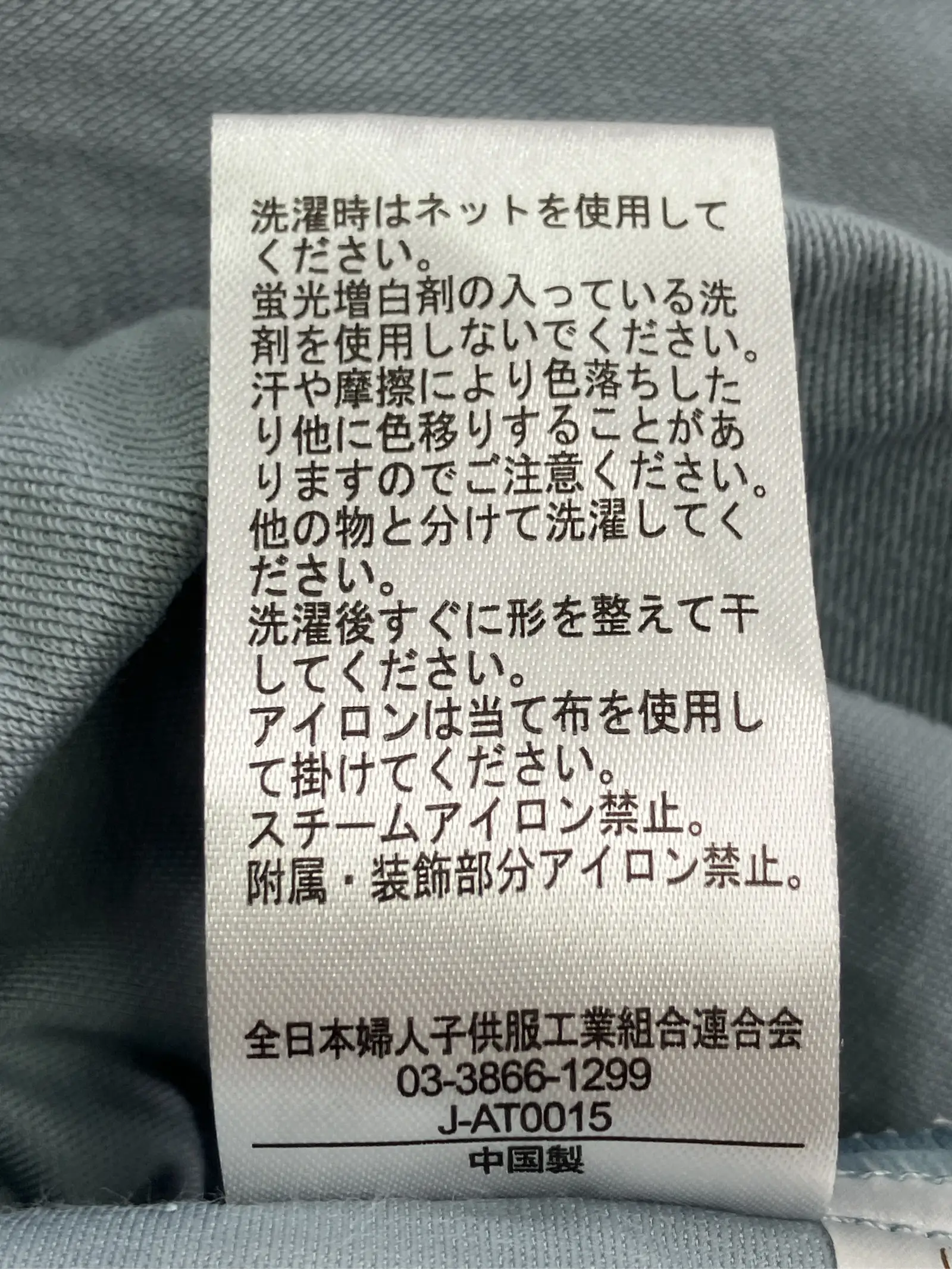 https://r2-worker.digdig.jp/product/42a2f839-e610-41f7-9e15-6628bfa97598/7fbc0e7c-4bbd-420b-af78-e369ac668f8c