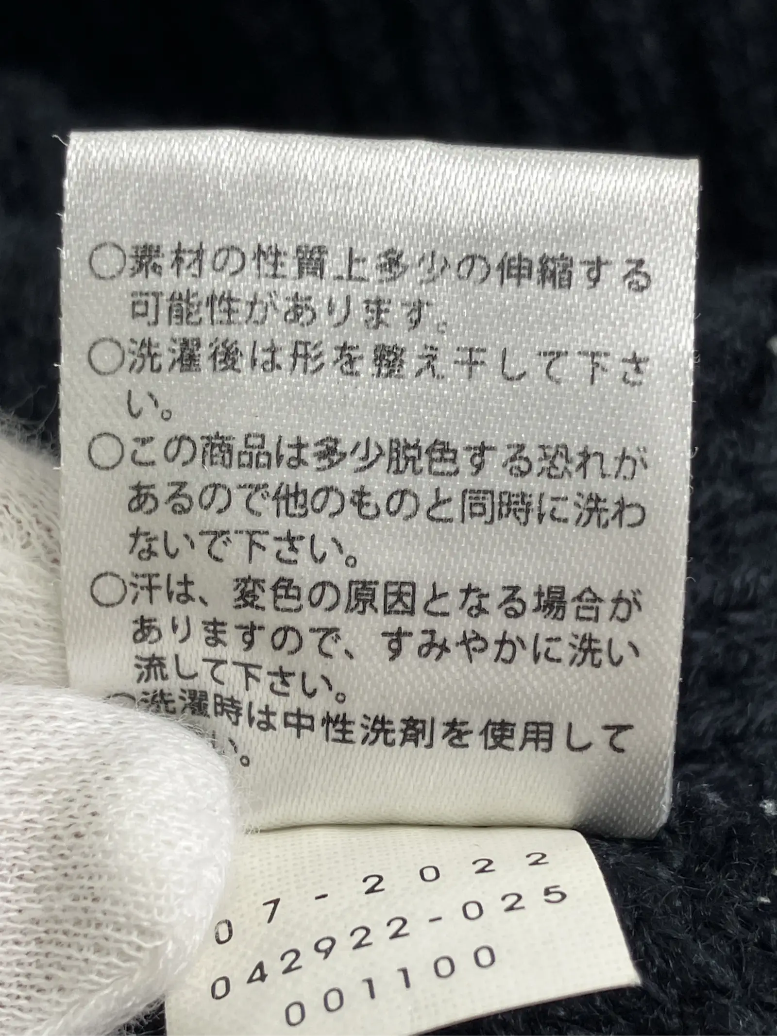 https://r2-worker.digdig.jp/product/42a53e76-3b1f-45f0-9410-0268ad24891f/2ccf6d4a-286f-42a6-991b-8b44d79ca062