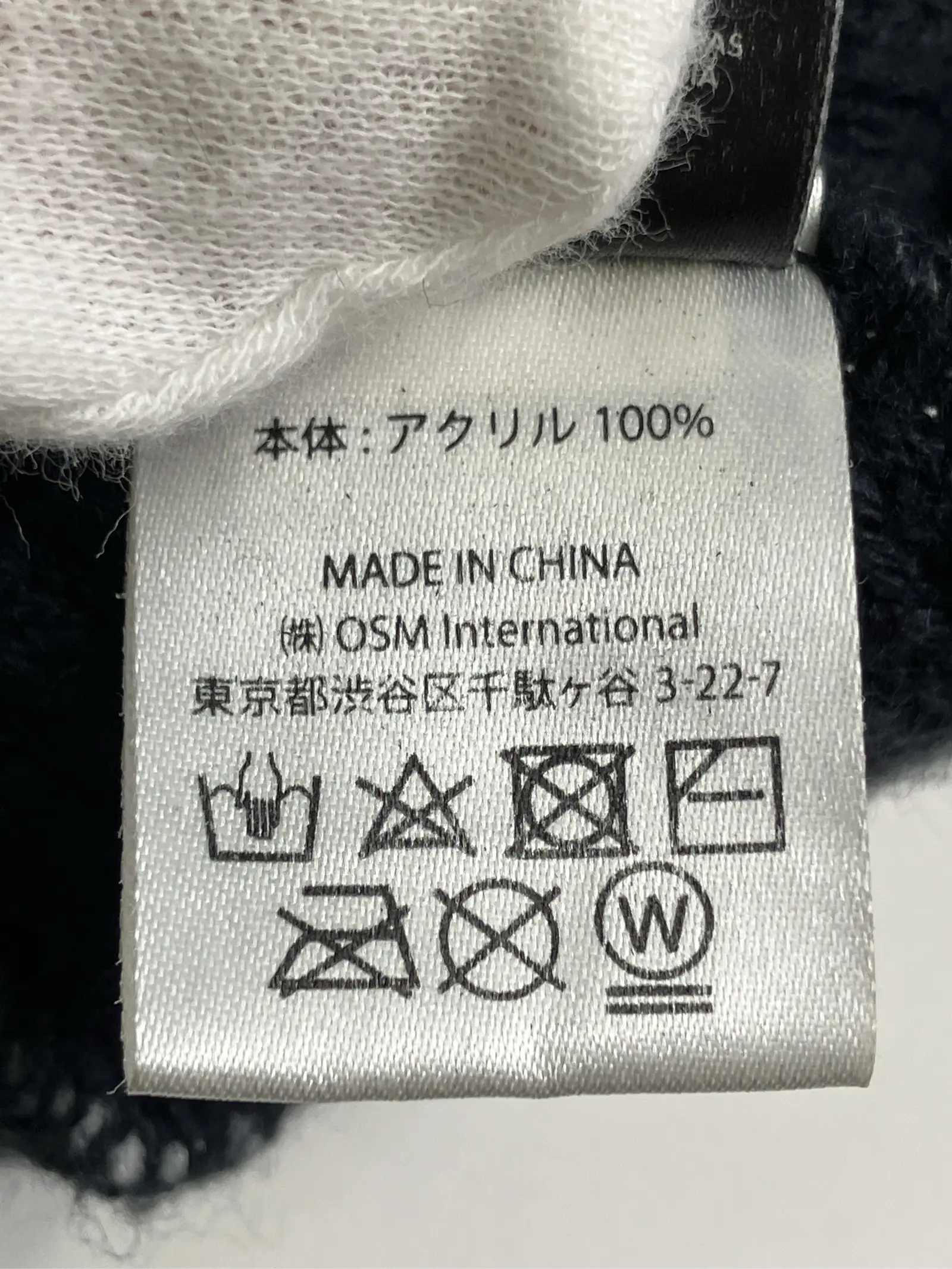 https://r2-worker.digdig.jp/product/42a53e76-3b1f-45f0-9410-0268ad24891f/73d91066-ffa1-4722-967a-e130fe940437