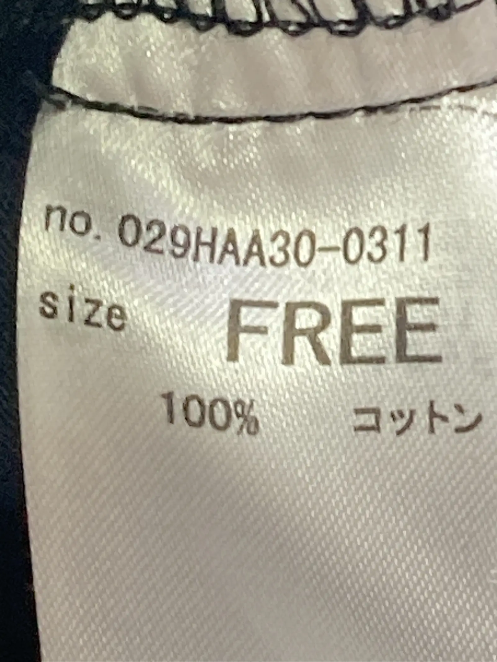 https://r2-worker.digdig.jp/product/42a741ed-9039-4e2e-9ff4-b260b059398e/a98820a7-3785-4e76-9a7a-f87d18db1fb5