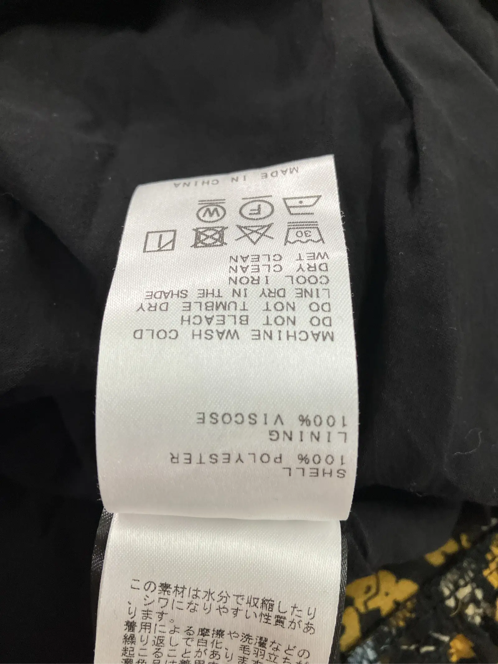 https://r2-worker.digdig.jp/product/42a7eda2-2fdd-40c2-9fab-f318d2c83e5b/574b6868-193d-4b46-9ddf-bb4e858680a6
