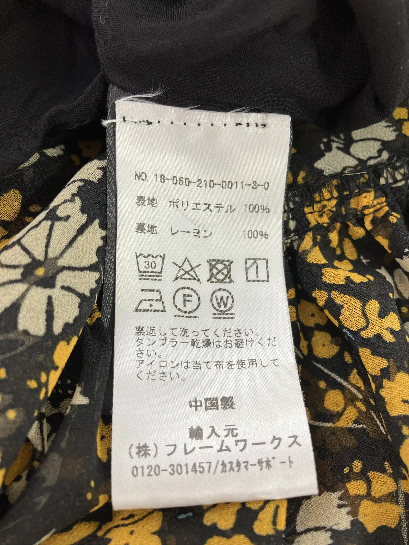 https://r2-worker.digdig.jp/product/42a7eda2-2fdd-40c2-9fab-f318d2c83e5b/68af4609-2b89-4aa2-b09e-ef8a7416e23d
