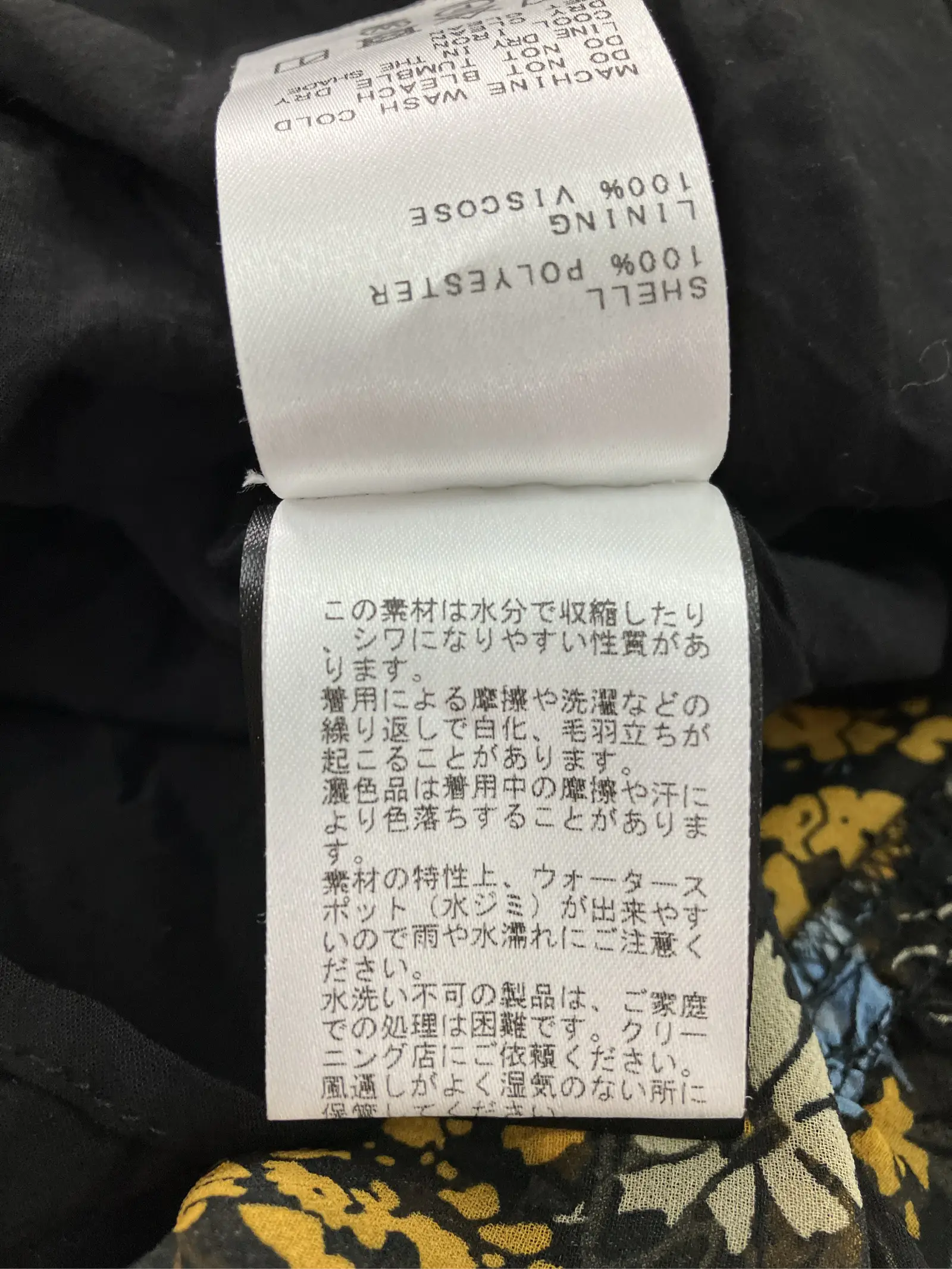 https://r2-worker.digdig.jp/product/42a7eda2-2fdd-40c2-9fab-f318d2c83e5b/d57e5b7c-c19c-477b-b024-92f24d2009b3