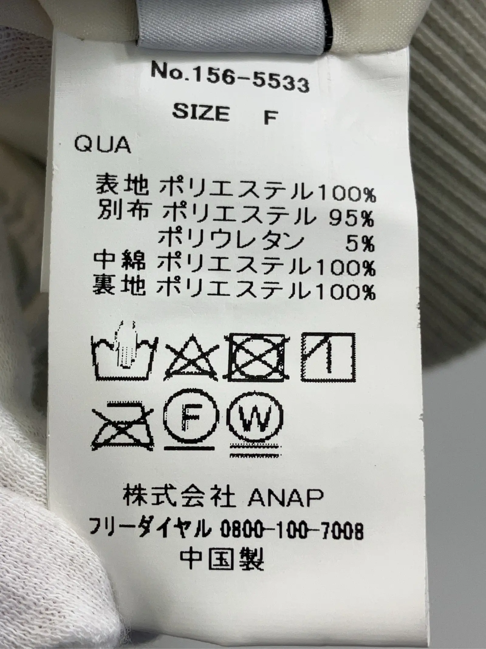 https://r2-worker.digdig.jp/product/42a81f66-c10c-46dd-9abf-28eca68eedb4/75e843be-d324-44b2-a242-c38fe4f6b5c6