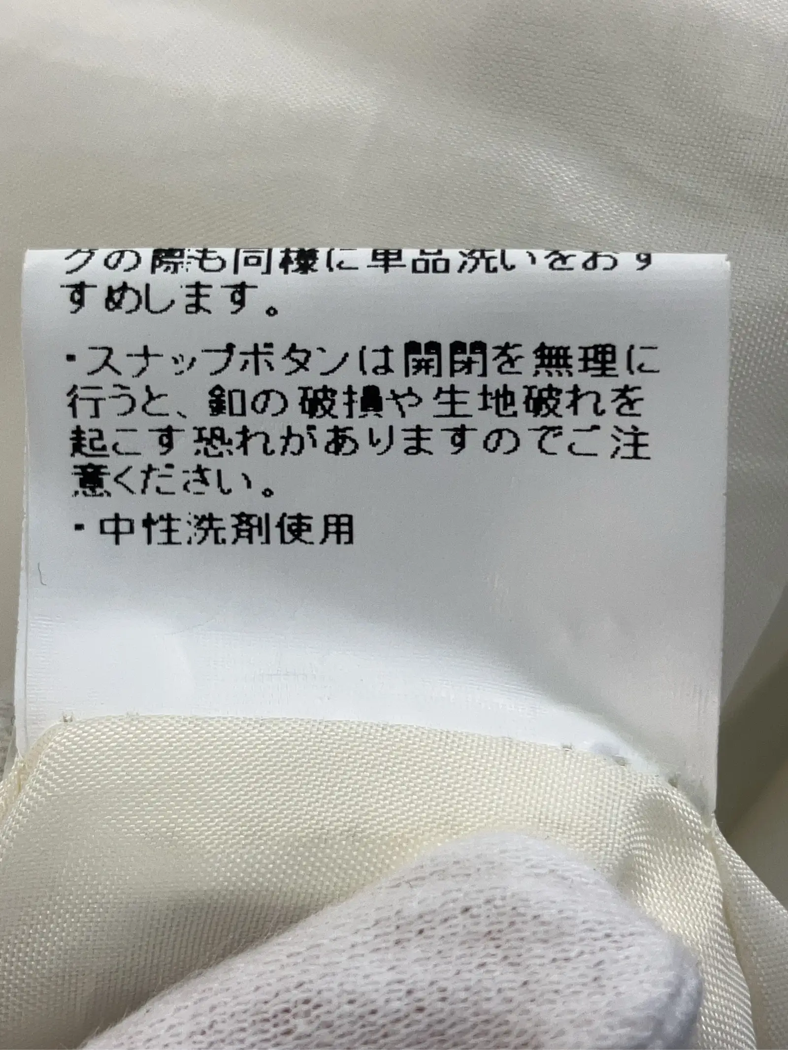 https://r2-worker.digdig.jp/product/42a81f66-c10c-46dd-9abf-28eca68eedb4/8066b8a0-df34-4b93-9071-cd78374052f5