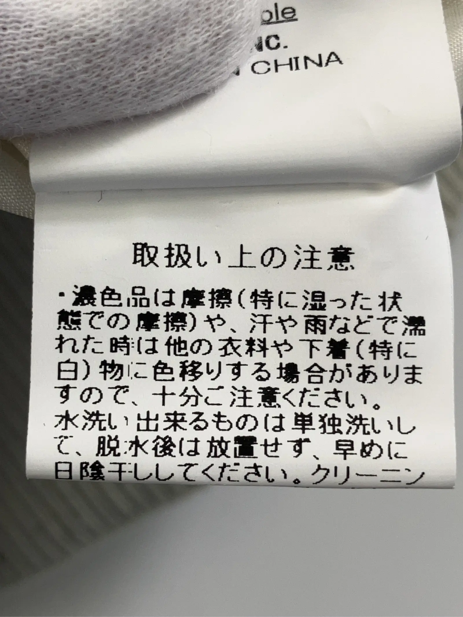 https://r2-worker.digdig.jp/product/42a81f66-c10c-46dd-9abf-28eca68eedb4/849ca612-1d06-4013-81a0-8c394f6c6893