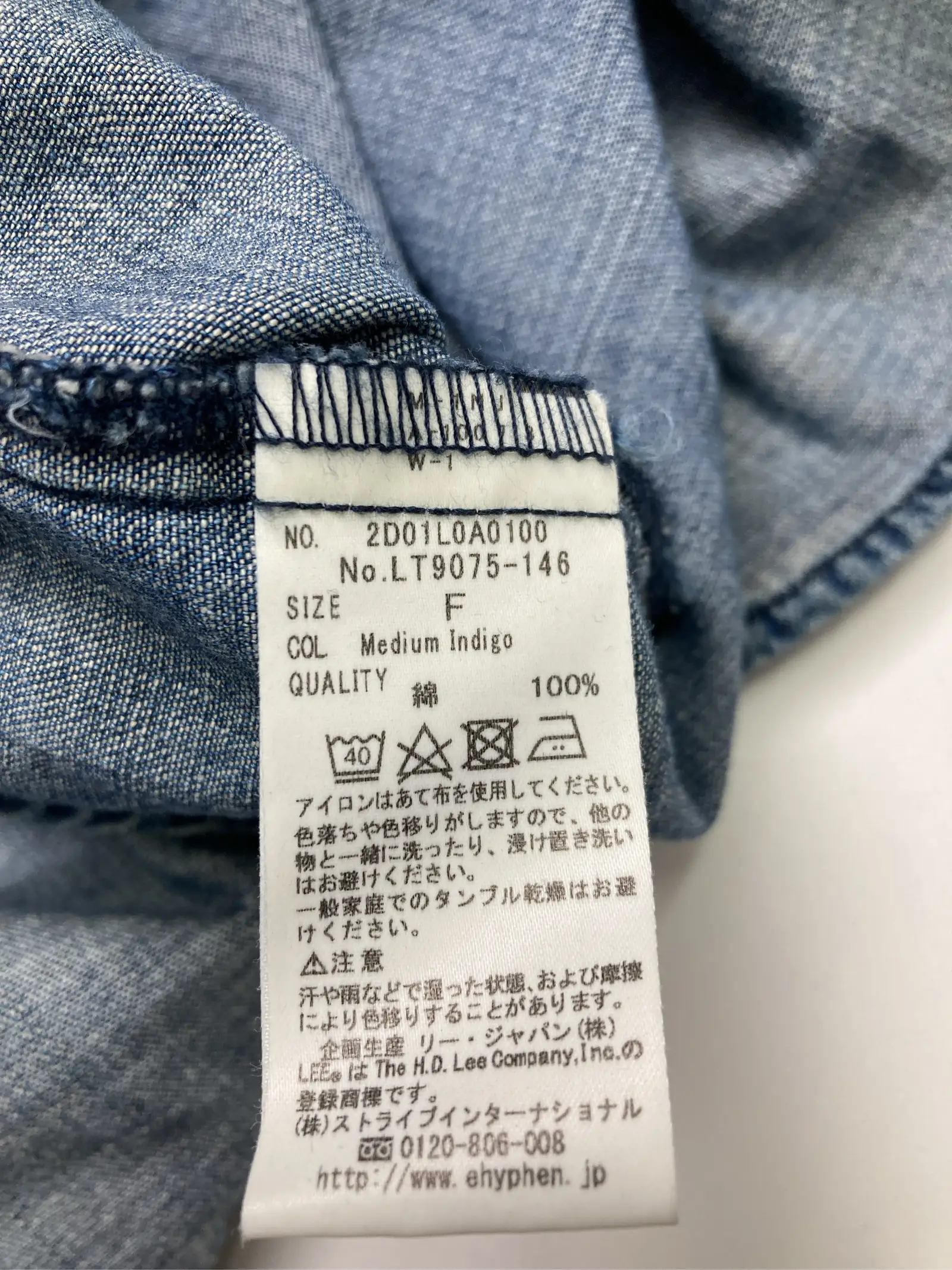 https://r2-worker.digdig.jp/product/42abf22a-1486-48dd-a82a-95bd78947f7b/76416be1-0d47-4953-b83a-faf1d0404ac9