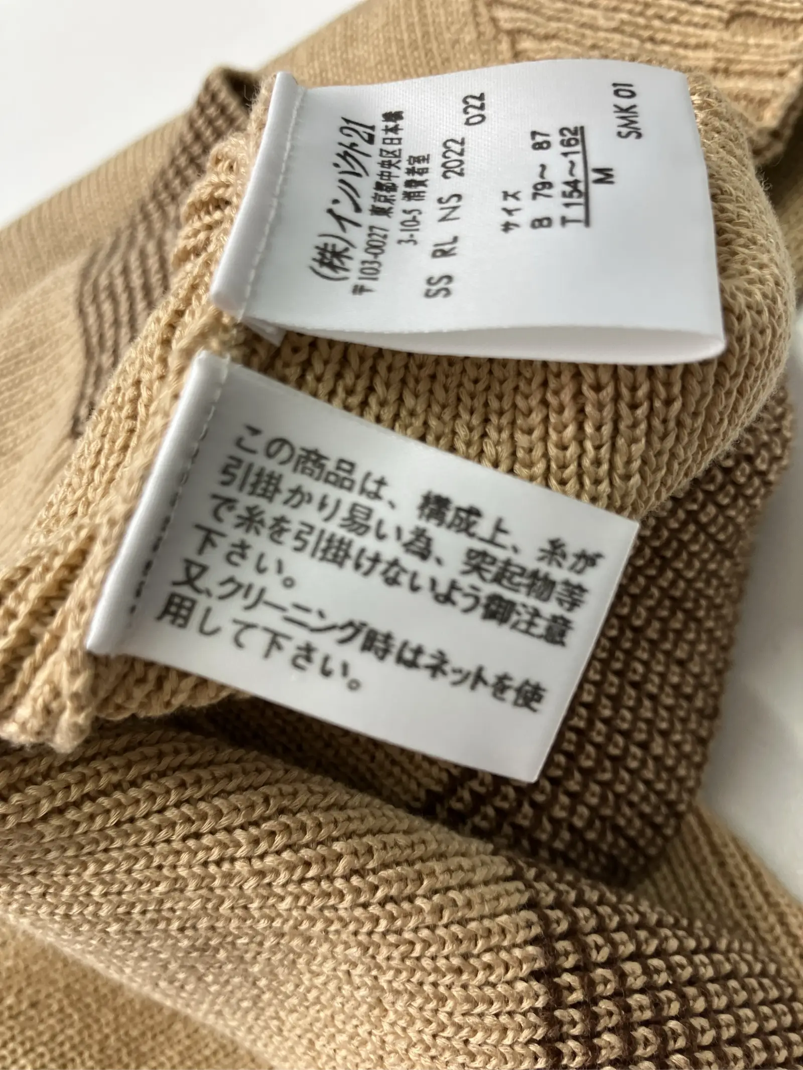 https://r2-worker.digdig.jp/product/42ad49ae-4d13-43d9-9a0a-91e499248f7b/12064d92-0235-4178-924e-78583fcabc40