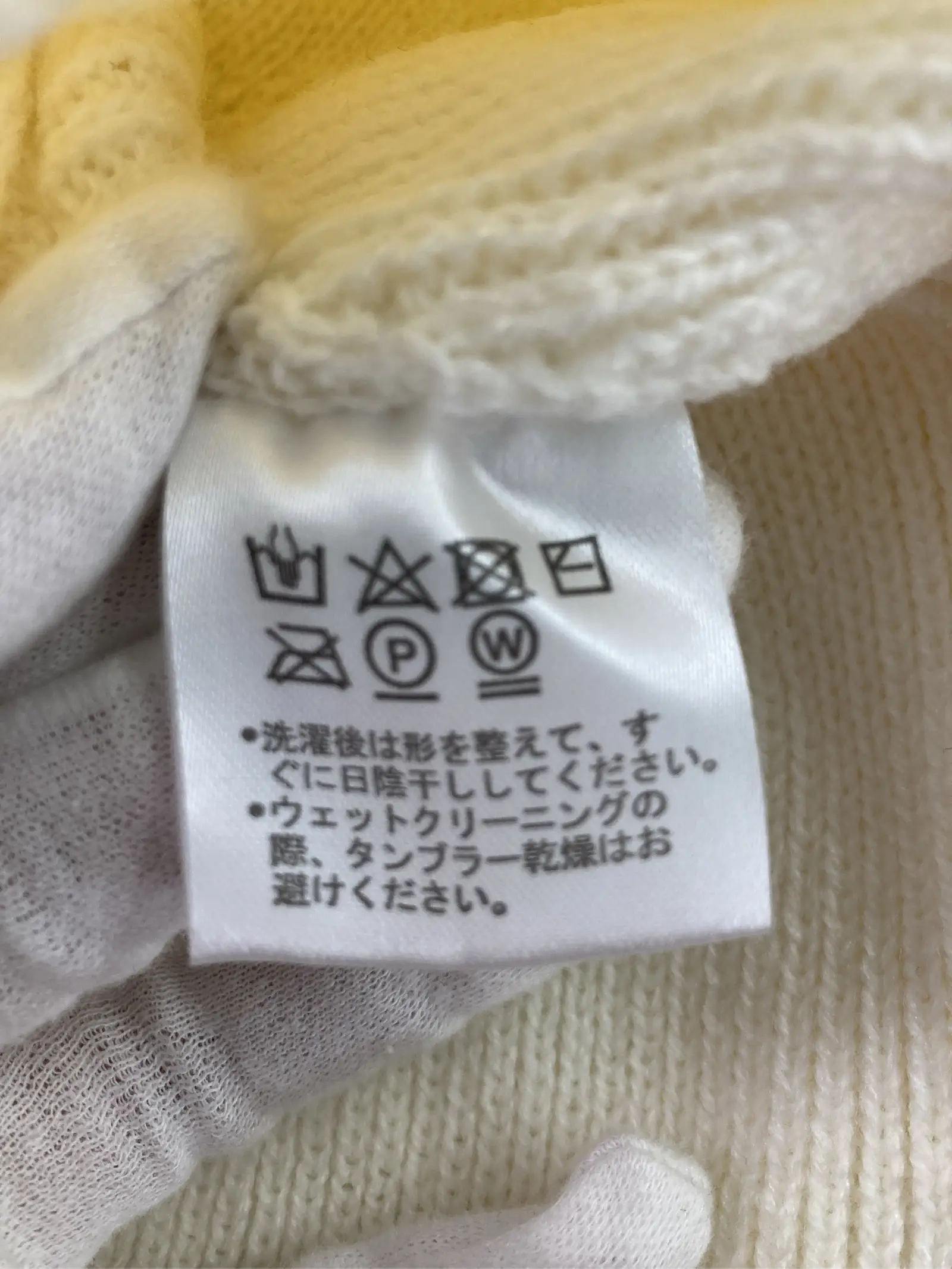 https://r2-worker.digdig.jp/product/42adbada-b4c4-4e84-a9f5-e8e266645fa2/1a28a574-f10a-461d-8ce4-22abed74074b