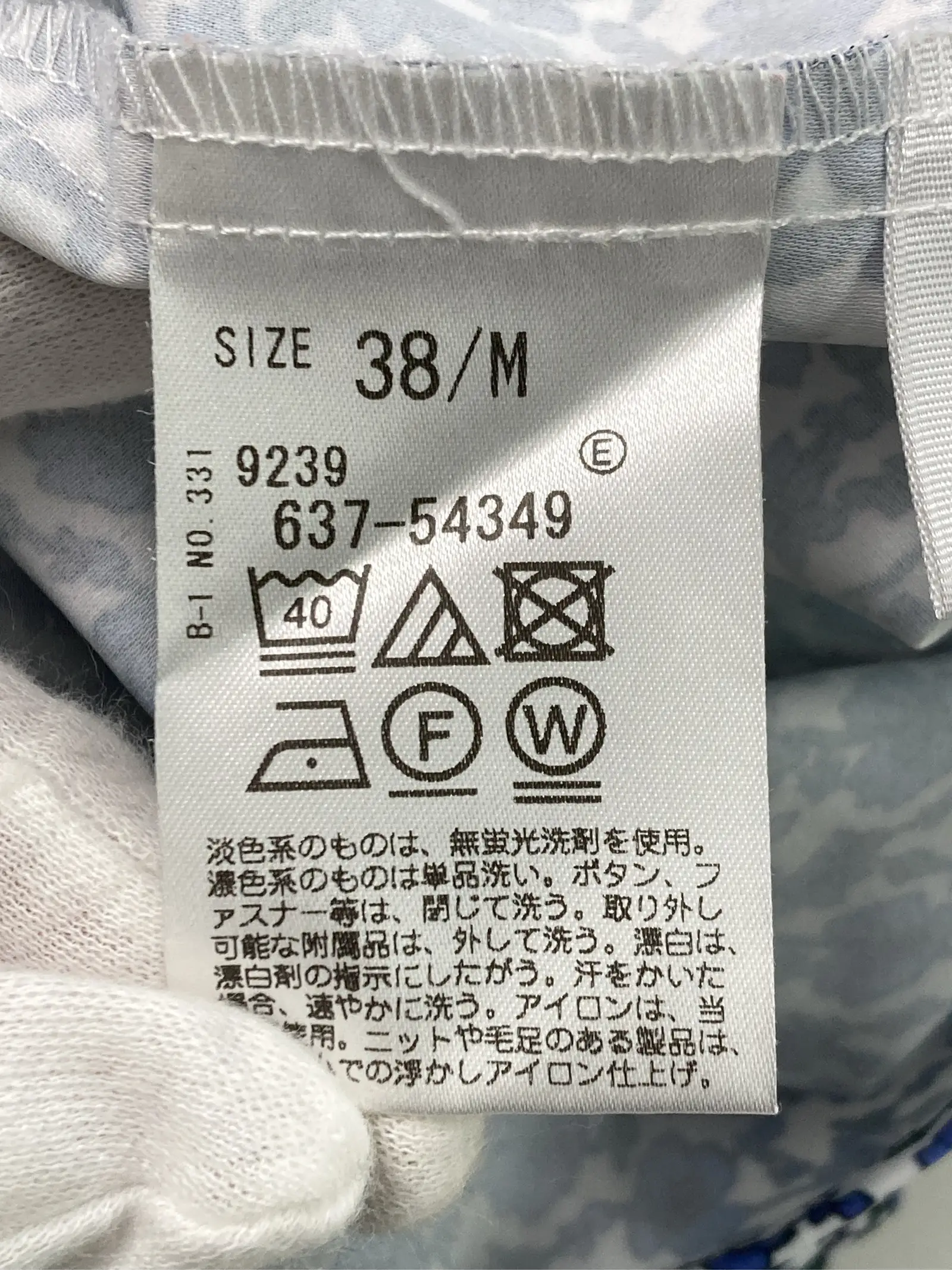 https://r2-worker.digdig.jp/product/42ade9e4-e02b-444e-9781-d0801628026f/0b3e03af-3a4e-4218-9a82-fc9cf517a044