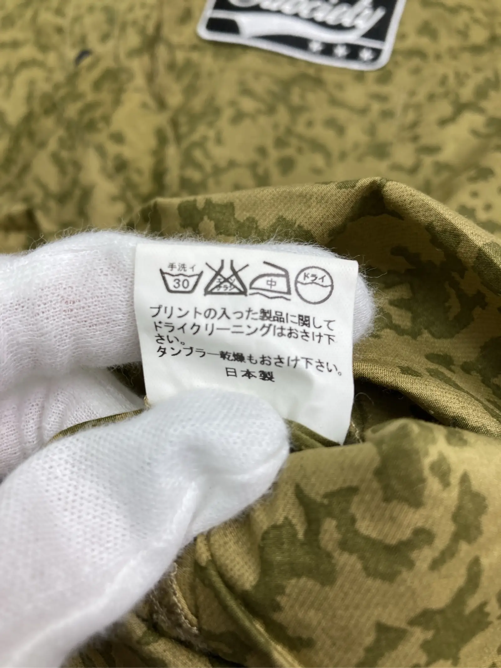 https://r2-worker.digdig.jp/product/42b2341a-da47-4e58-93cd-744ebd64d398/6e98ef55-c827-43ae-8f39-6b9ea3c641e7