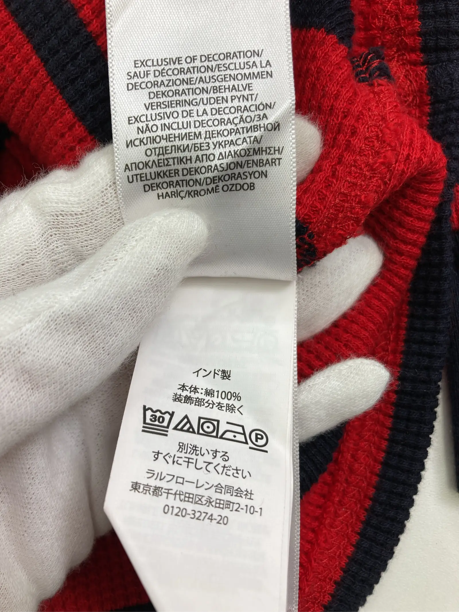 https://r2-worker.digdig.jp/product/42b3c30b-958b-4983-9a21-1642e3a7de2b/b27944c8-da4c-4003-a965-84d158c03bad