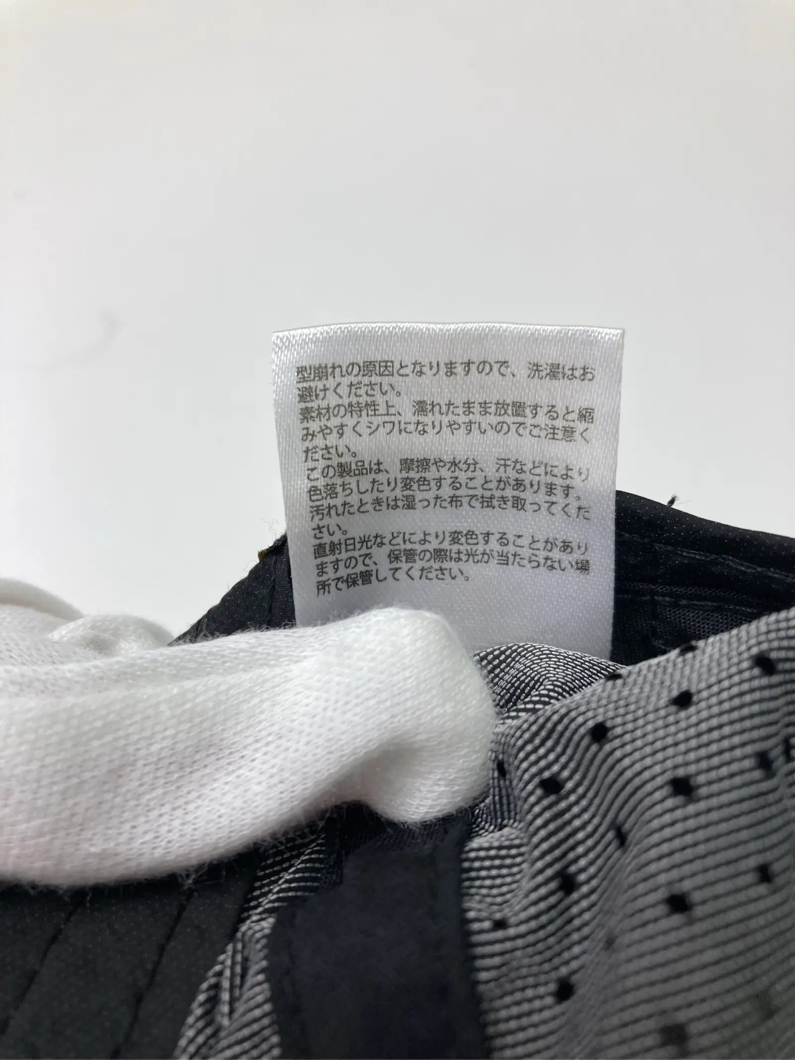 https://r2-worker.digdig.jp/product/42b826c0-1aee-4909-9df9-d43c2c071638/832a1c1a-70a9-4314-880f-2f5dcd0a51d0
