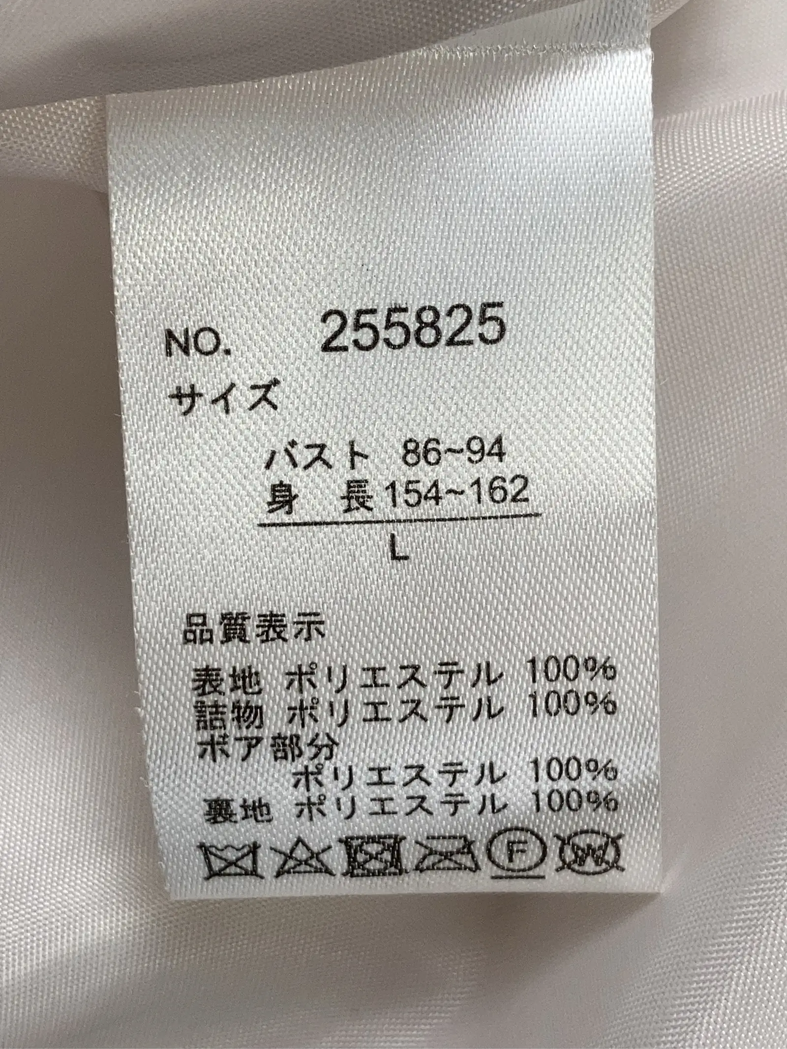 https://r2-worker.digdig.jp/product/42bba15c-d15a-4e73-bad6-9a84f0f438de/3a2e9c93-80b4-4a1e-bf9c-902cf09d4607