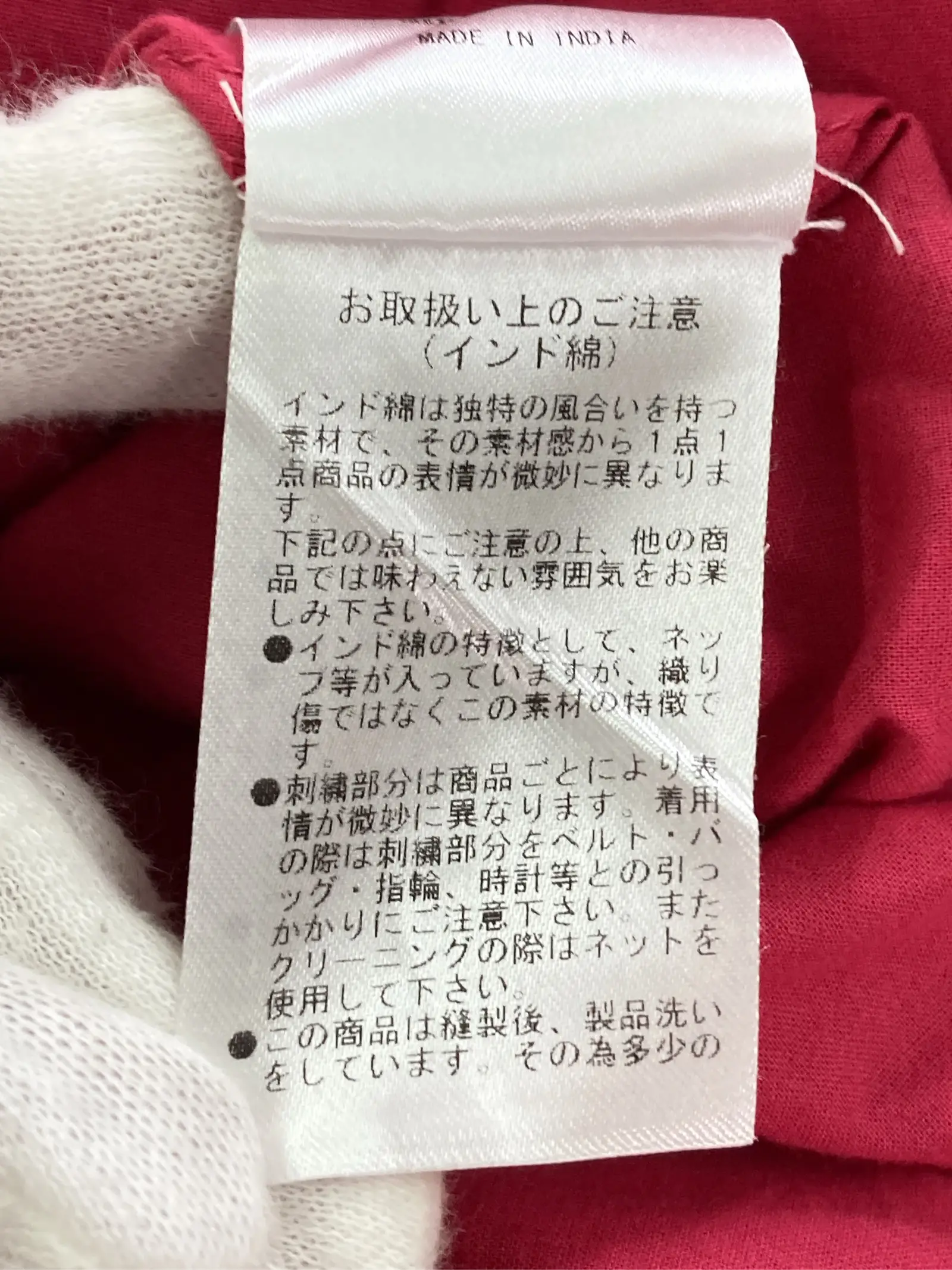 https://r2-worker.digdig.jp/product/42bcd9e3-9320-46c8-906e-3e71cc0ad3dc/80db3927-588a-41c1-bbd1-66596bd5726b
