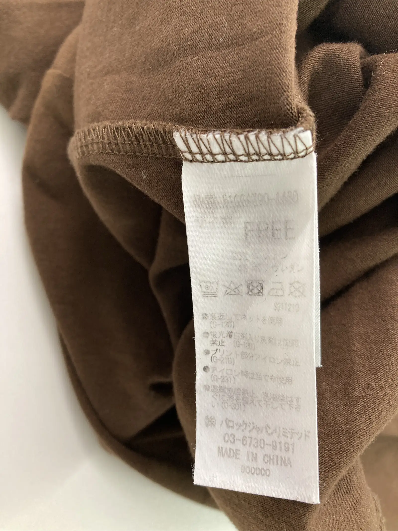 https://r2-worker.digdig.jp/product/42bffbbf-44af-4ab8-8896-3eecca91e3d3/eb9a7970-0584-46f6-ba68-d14cb17ce280