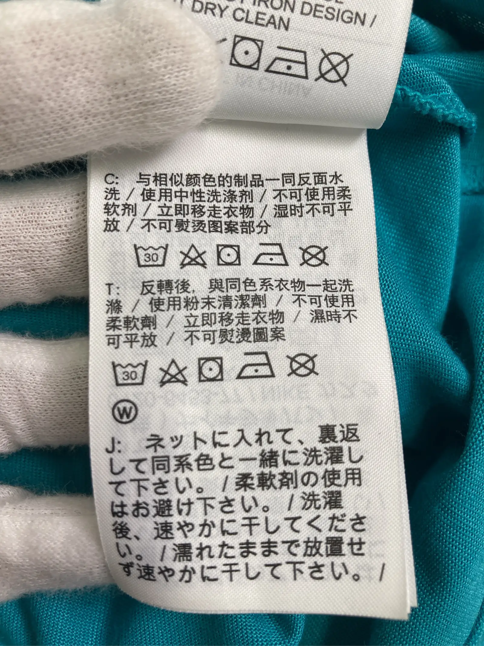 https://r2-worker.digdig.jp/product/42c03a7c-2c52-43b1-a02e-dc30d3c17f1d/30c8d5ce-152b-4300-ad5a-b711edd3bcae