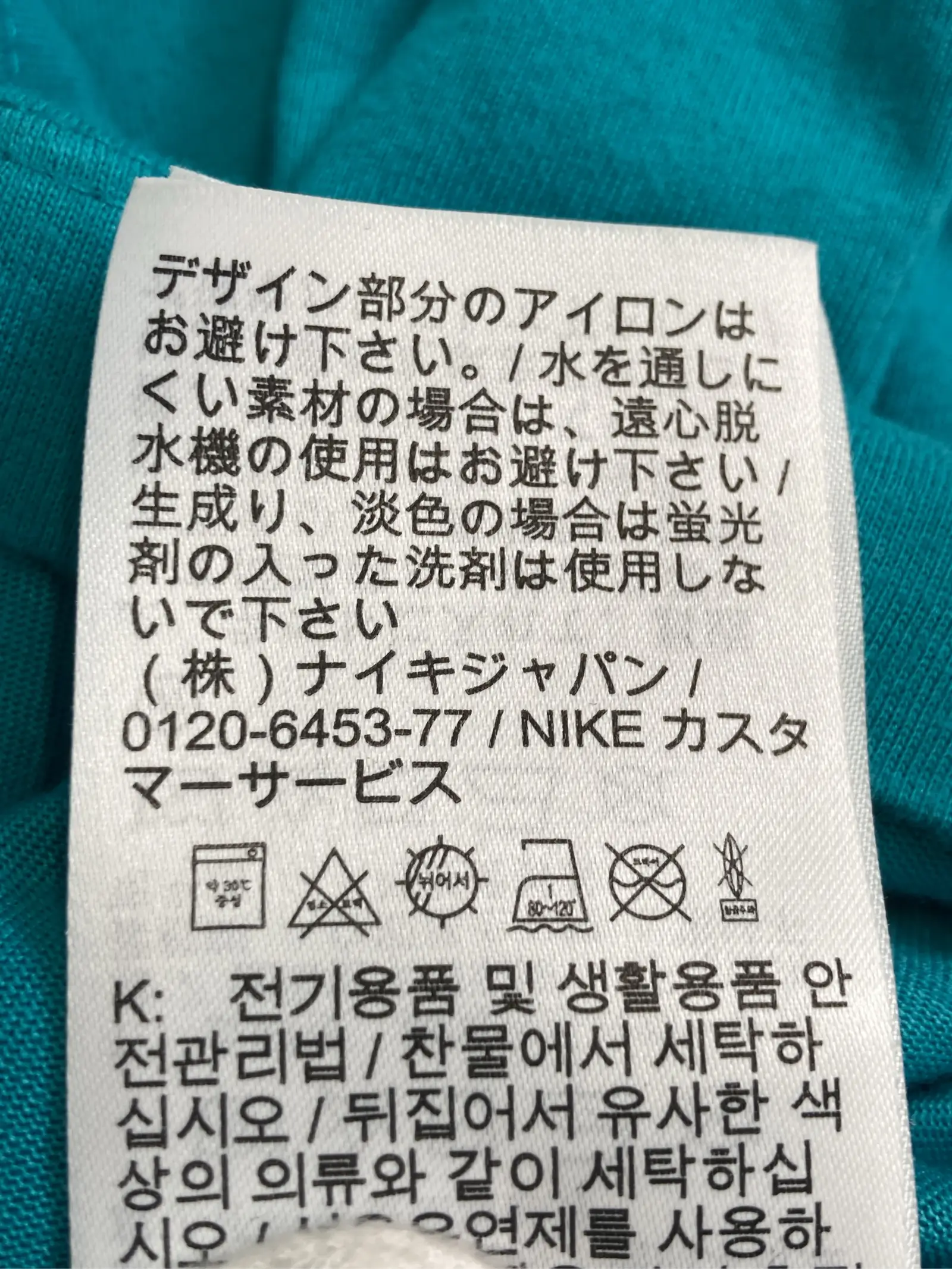 https://r2-worker.digdig.jp/product/42c03a7c-2c52-43b1-a02e-dc30d3c17f1d/a74b1e79-ebd0-454e-88a3-5d8410a866c9