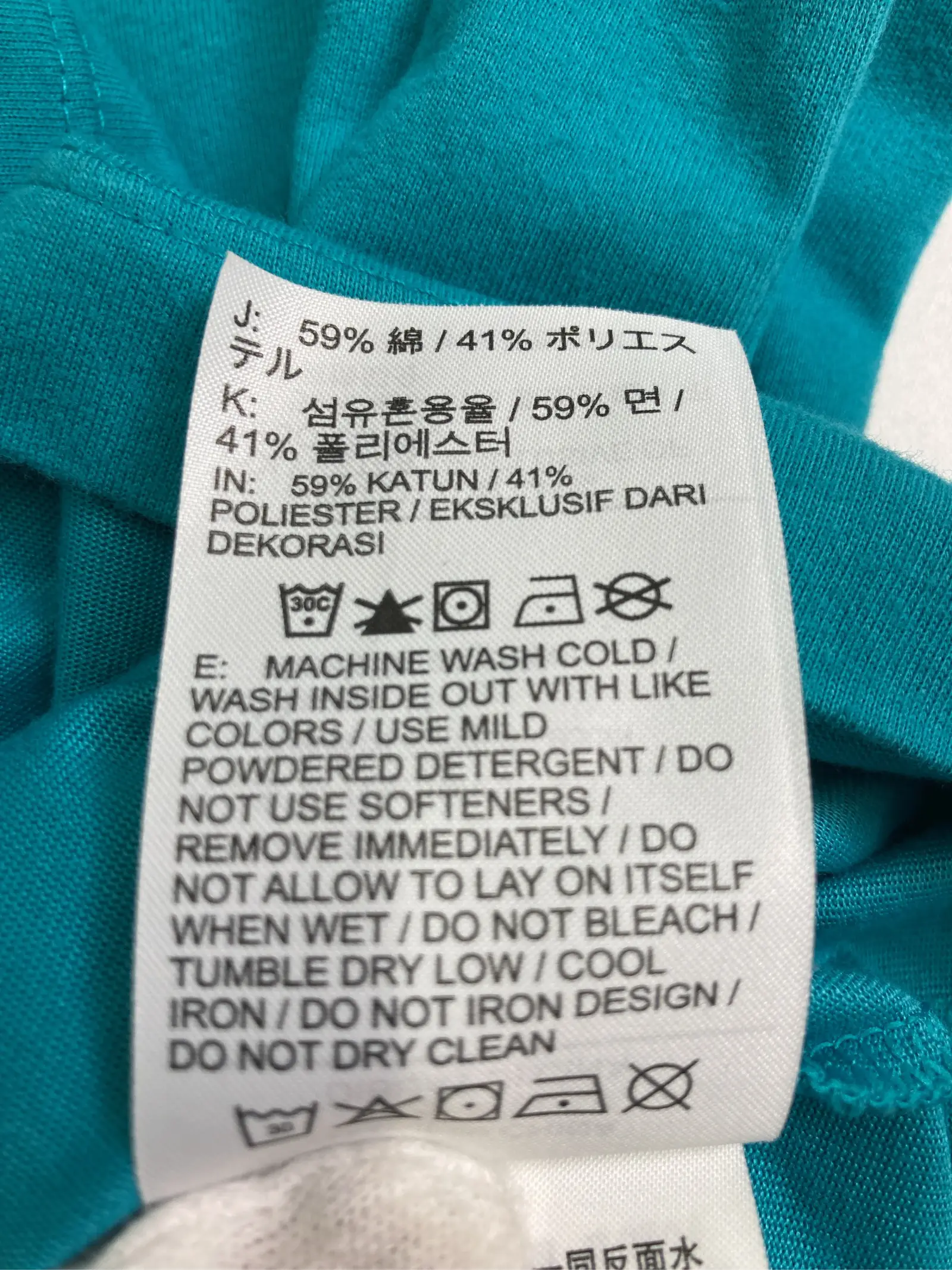 https://r2-worker.digdig.jp/product/42c03a7c-2c52-43b1-a02e-dc30d3c17f1d/bccd7088-8f2c-4472-9808-ce6a293107b0