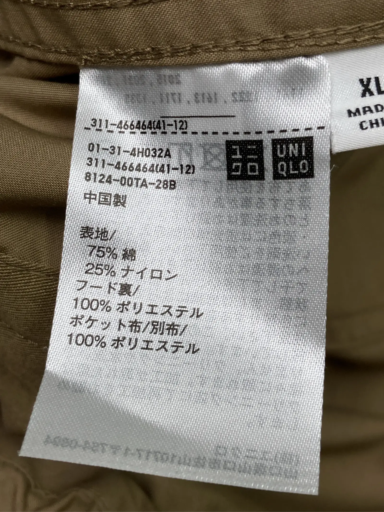 https://r2-worker.digdig.jp/product/42c09547-c208-48c7-94b9-d94c548c89be/8b3715d6-57b4-4262-aa36-80386b4da98c