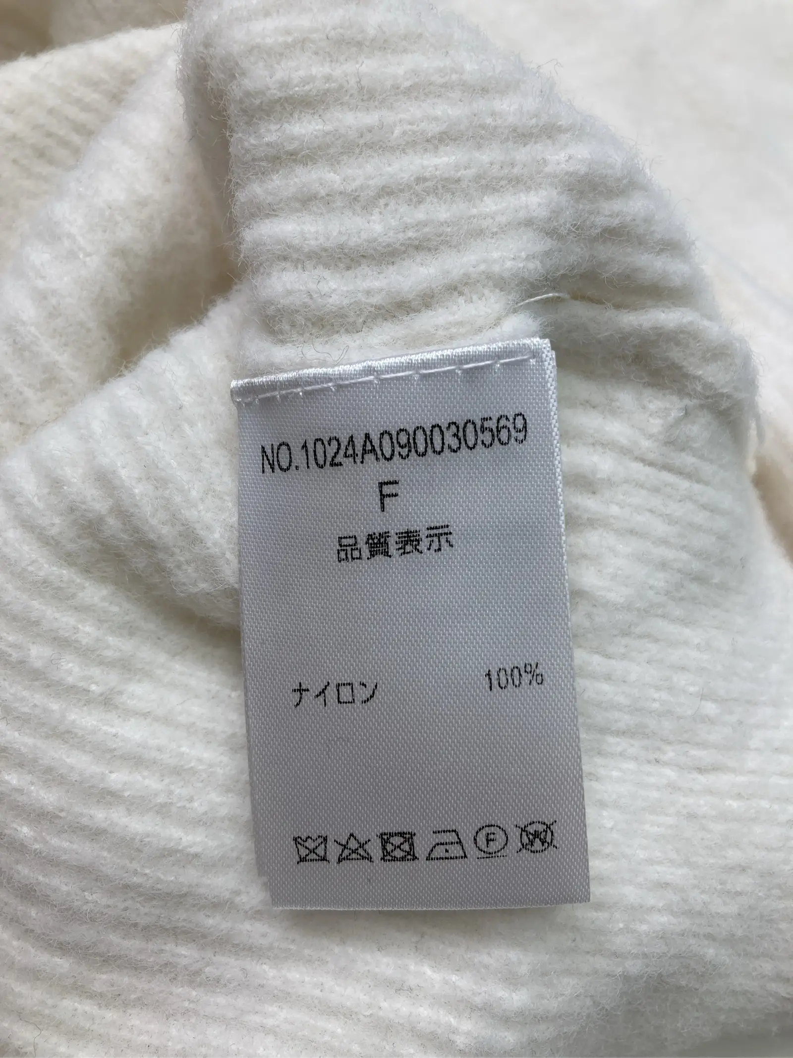 https://r2-worker.digdig.jp/product/42c2faf1-d83e-48bb-bfe7-070662adea64/abd0828a-3f96-417f-bc3b-6da9d7279b86