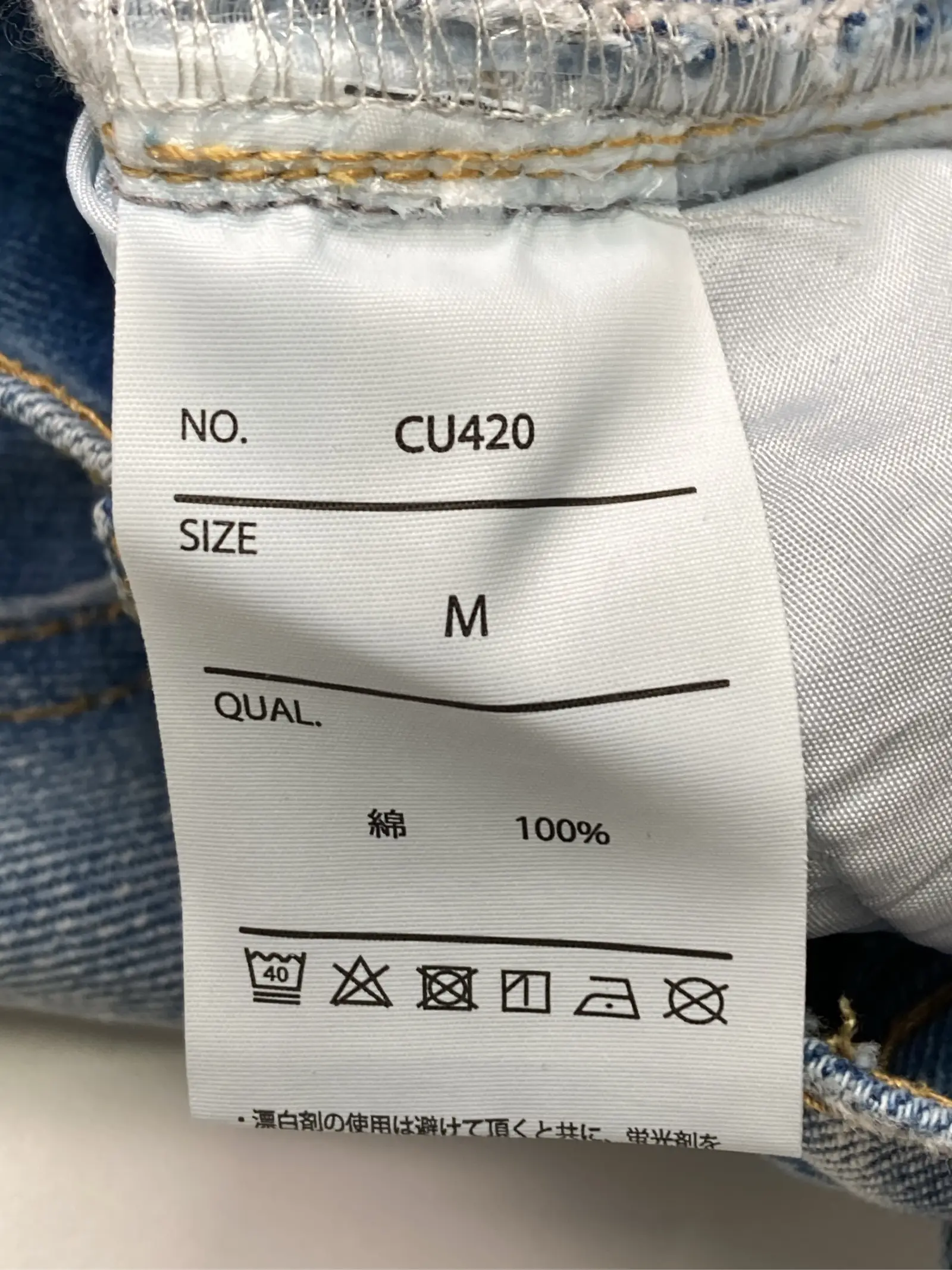 https://r2-worker.digdig.jp/product/42c33a81-eb24-4a73-8e9f-651f20418a08/e9d886d9-000d-476d-89ab-142631524b97