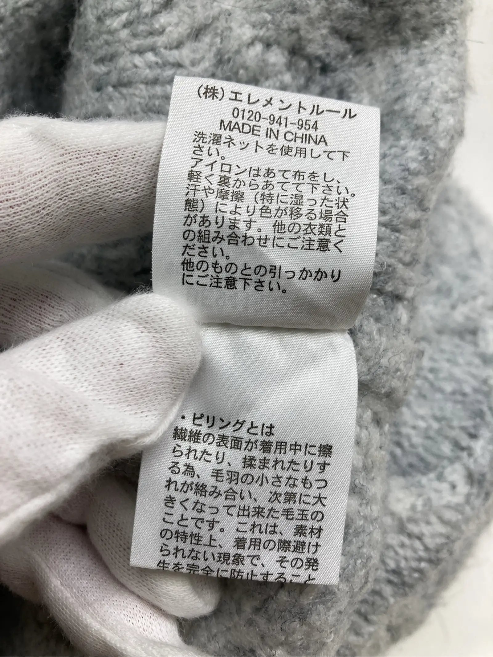 https://r2-worker.digdig.jp/product/42c386df-9836-4754-bbe7-9a3249776763/922fd4c6-4227-41e4-9ac1-b39c0bdd3ad1