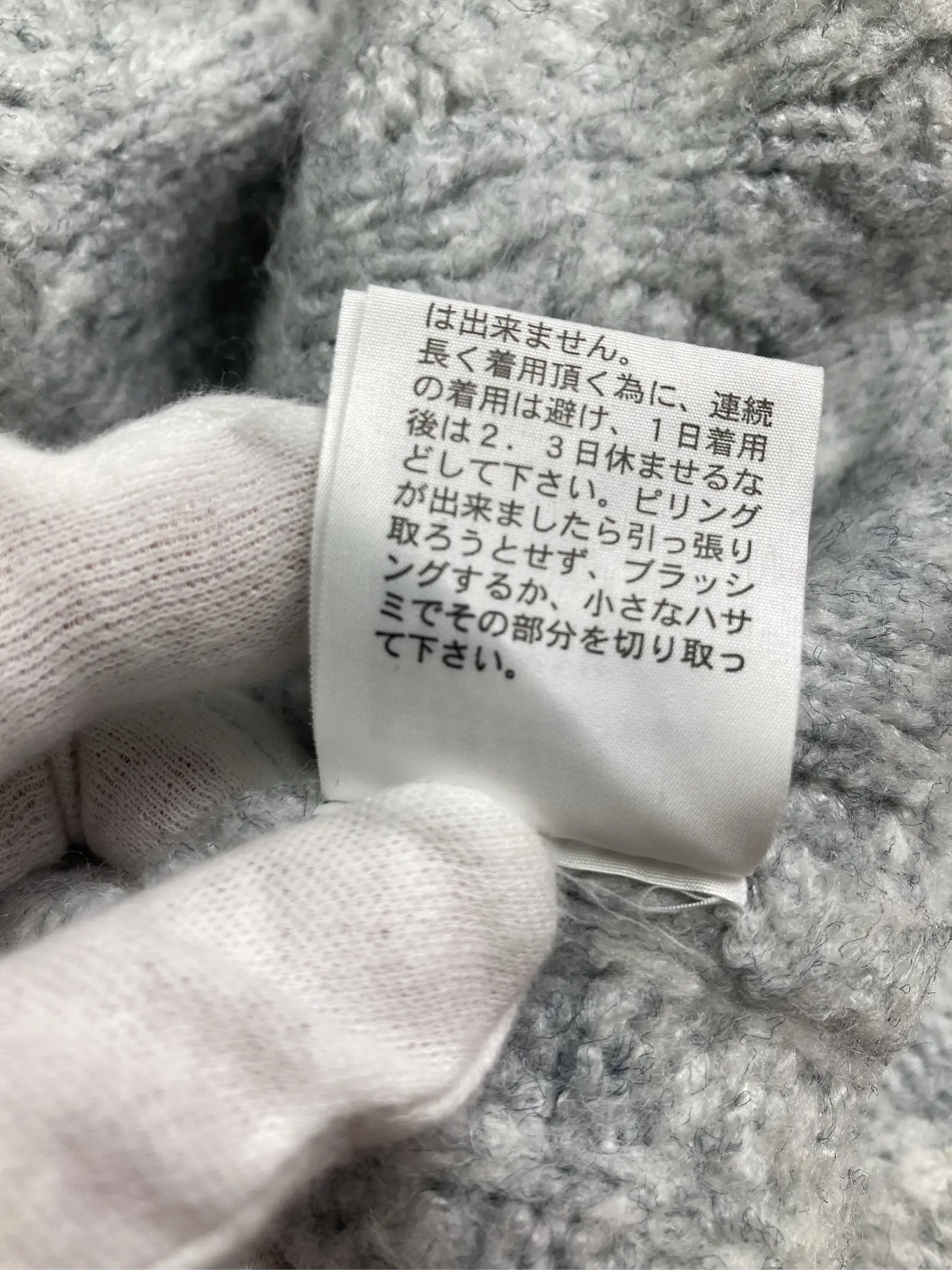 https://r2-worker.digdig.jp/product/42c386df-9836-4754-bbe7-9a3249776763/ad28cc33-5d09-4e95-991f-123919d9ec3f