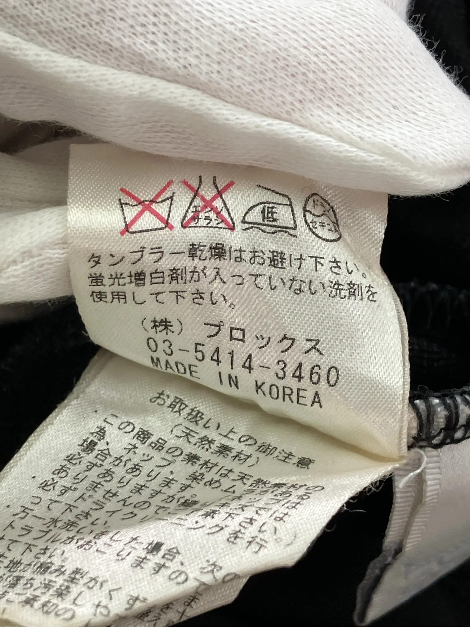 https://r2-worker.digdig.jp/product/42c415ef-8487-4575-8053-c5f474542eca/a0a620d3-6a07-4d35-ba16-a371eb8dd43d
