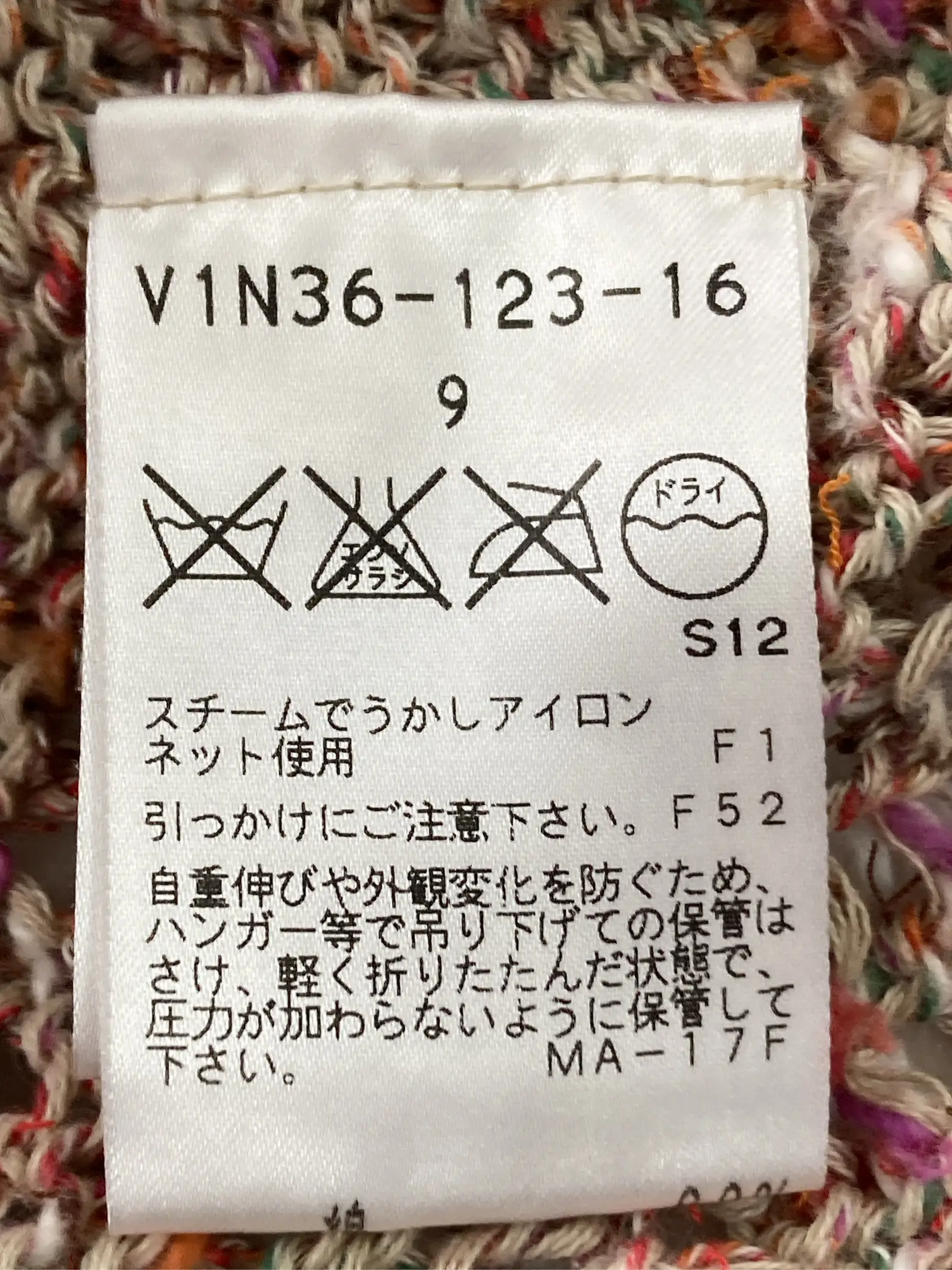 https://r2-worker.digdig.jp/product/42c613bb-30d0-4326-a95c-687a7b04dc4a/bbb0ac96-44c0-403c-8a94-4a0908c1fb77