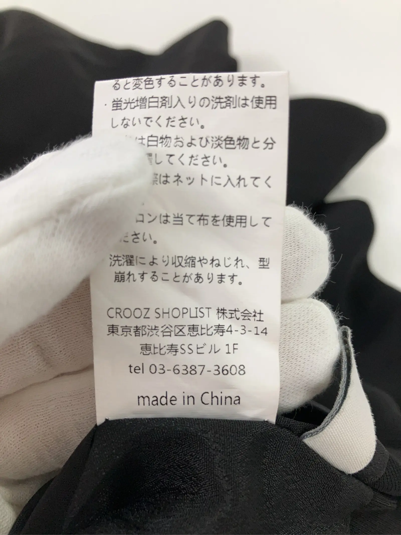 https://r2-worker.digdig.jp/product/42c6de2e-c6a6-4573-acce-c374c00500cb/b7cf0d50-e13b-4f8a-8ae7-c12fab4c176d