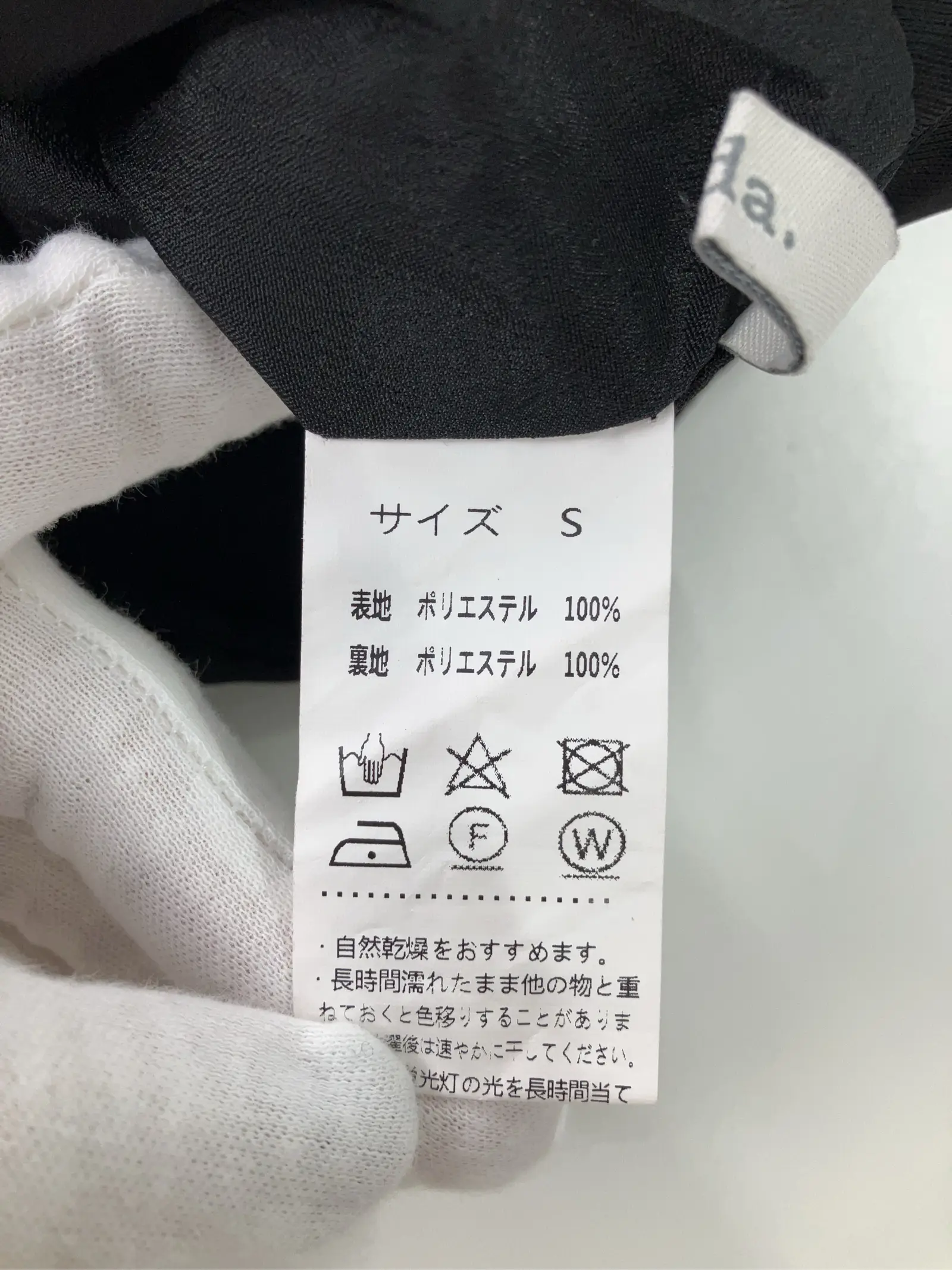 https://r2-worker.digdig.jp/product/42c6de2e-c6a6-4573-acce-c374c00500cb/f3085dc8-dad2-4123-b6c0-8603c6a9e9ea