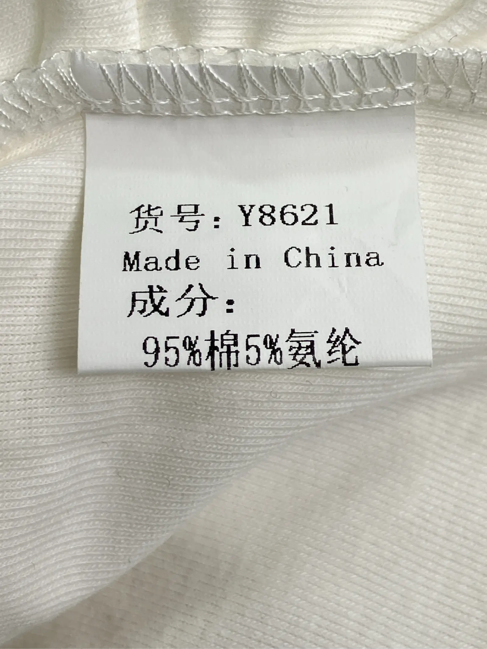https://r2-worker.digdig.jp/product/42c974a4-1180-452b-87ed-5bc6e25b58f1/0233b1e6-152a-481d-a7a7-ab49974472b2
